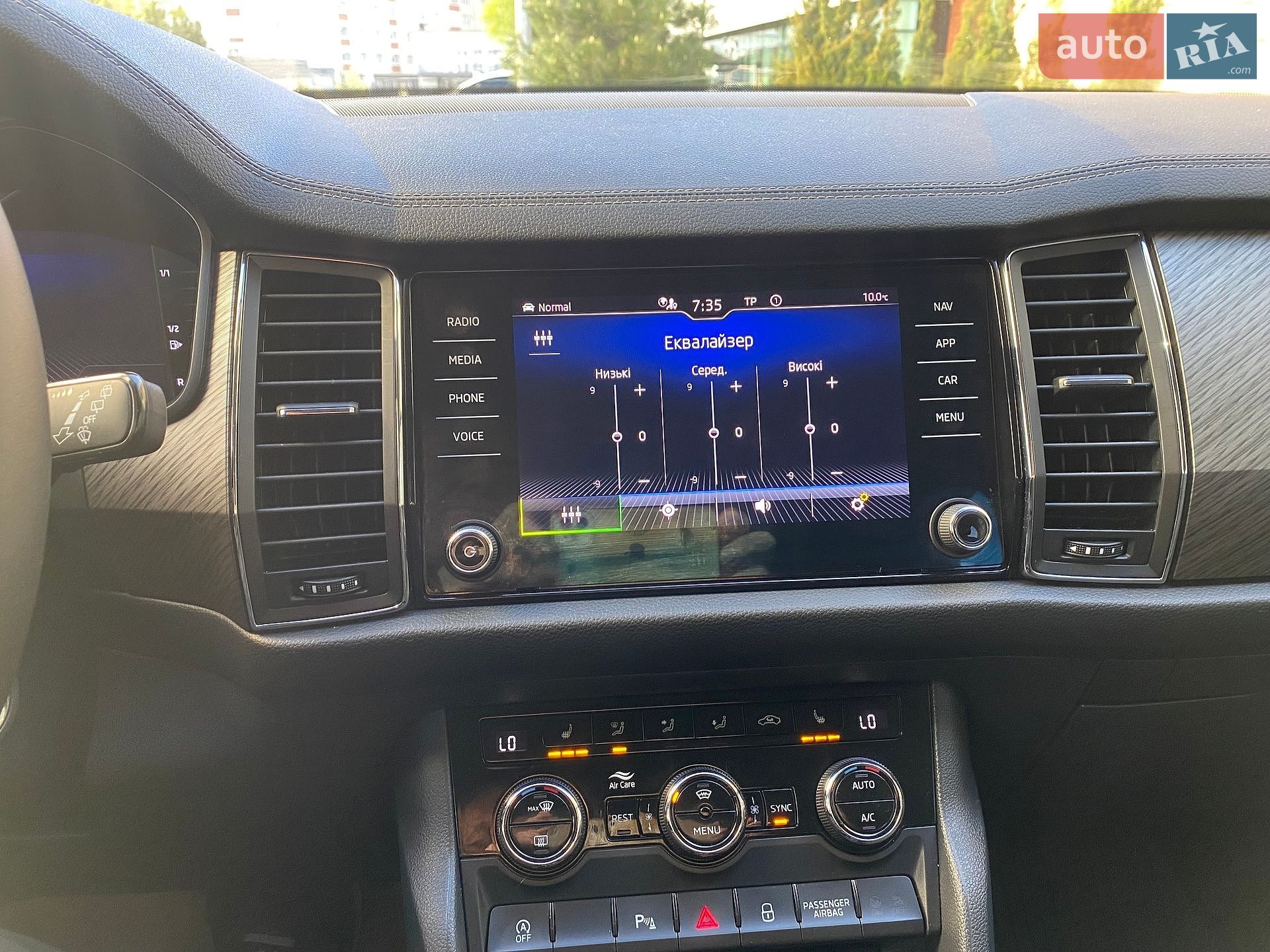 Skoda Kodiaq 2023 VIN TMBLN6NS7RB400165 фото оголошення 19 з 21