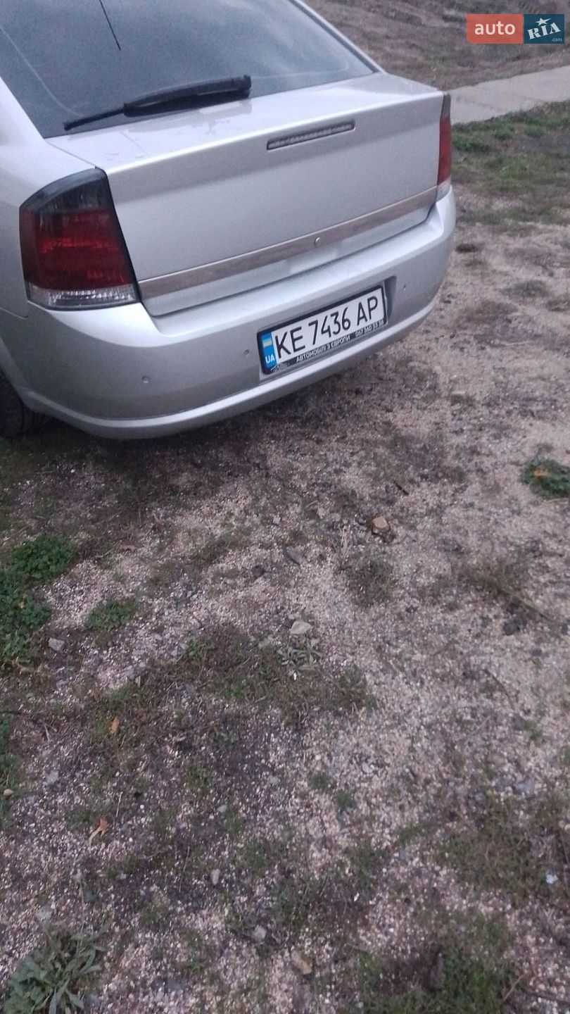 Opel Vectra 2008 VIN W0L0ZCF6881110050 фото оголошення 14 з 18
