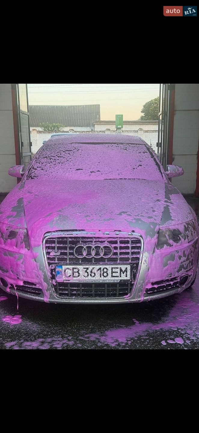 Audi A6 2006 VIN WAUZZZ4F06N140929 фото оголошення 7 з 7
