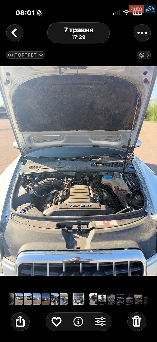 Audi A6 2006 VIN WAUZZZ4F06N140929 фото оголошення 6 з 7