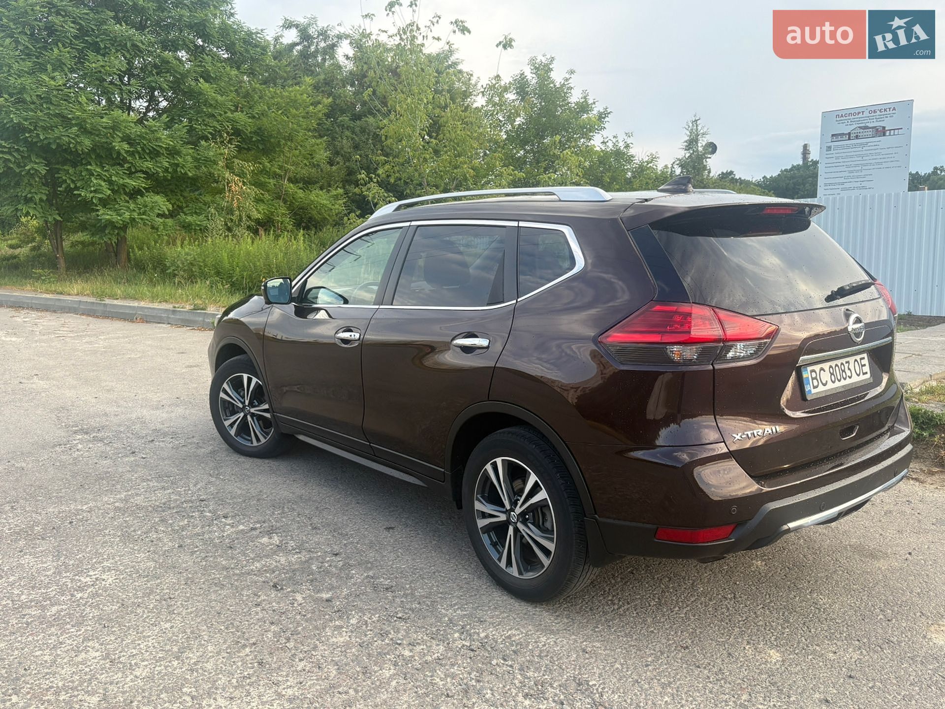 Nissan X-Trail 2021 VIN JN1TCAT32U0125531 фото оголошення 12 з 34