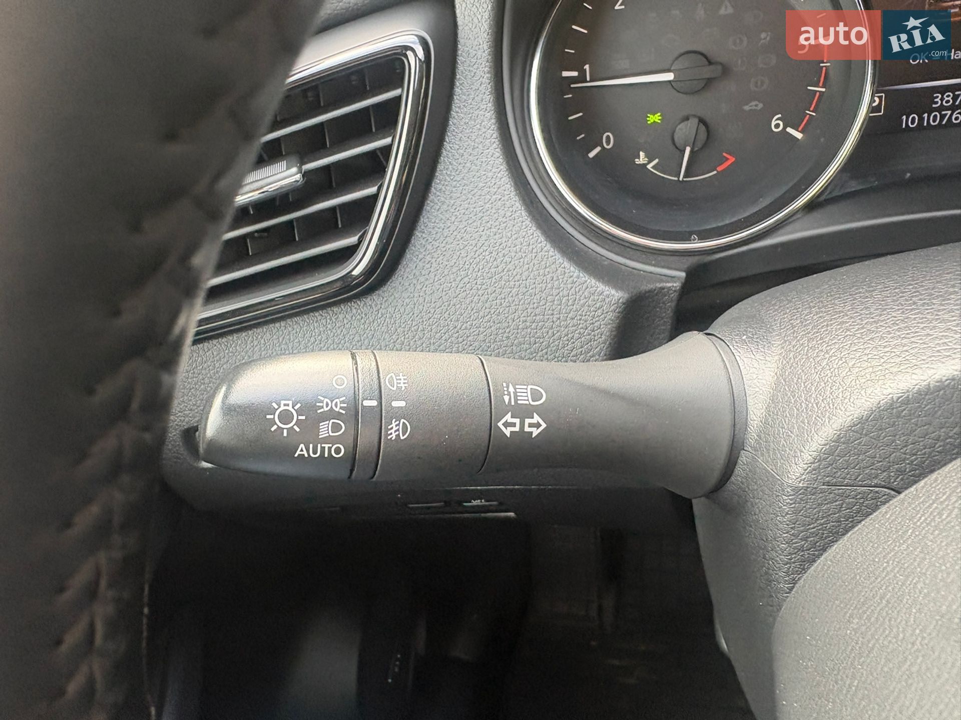 Nissan X-Trail 2021 VIN JN1TCAT32U0125531 фото оголошення 21 з 34