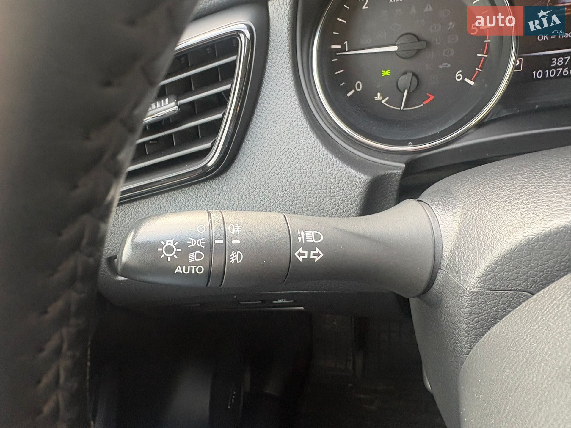 Nissan X-Trail 2021 VIN JN1TCAT32U0125531 фото оголошення 22 з 34