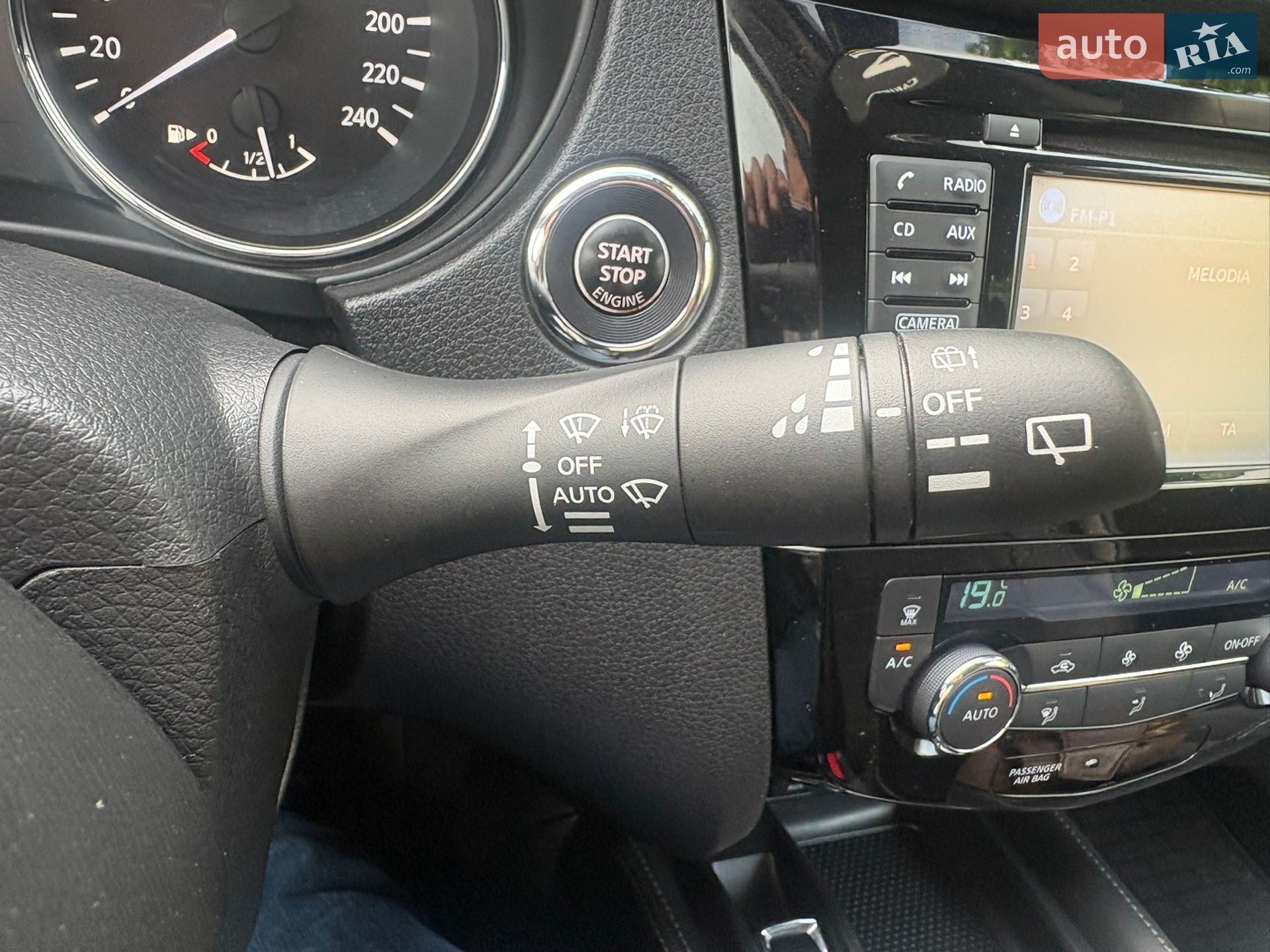 Nissan X-Trail 2021 VIN JN1TCAT32U0125531 фото оголошення 23 з 34
