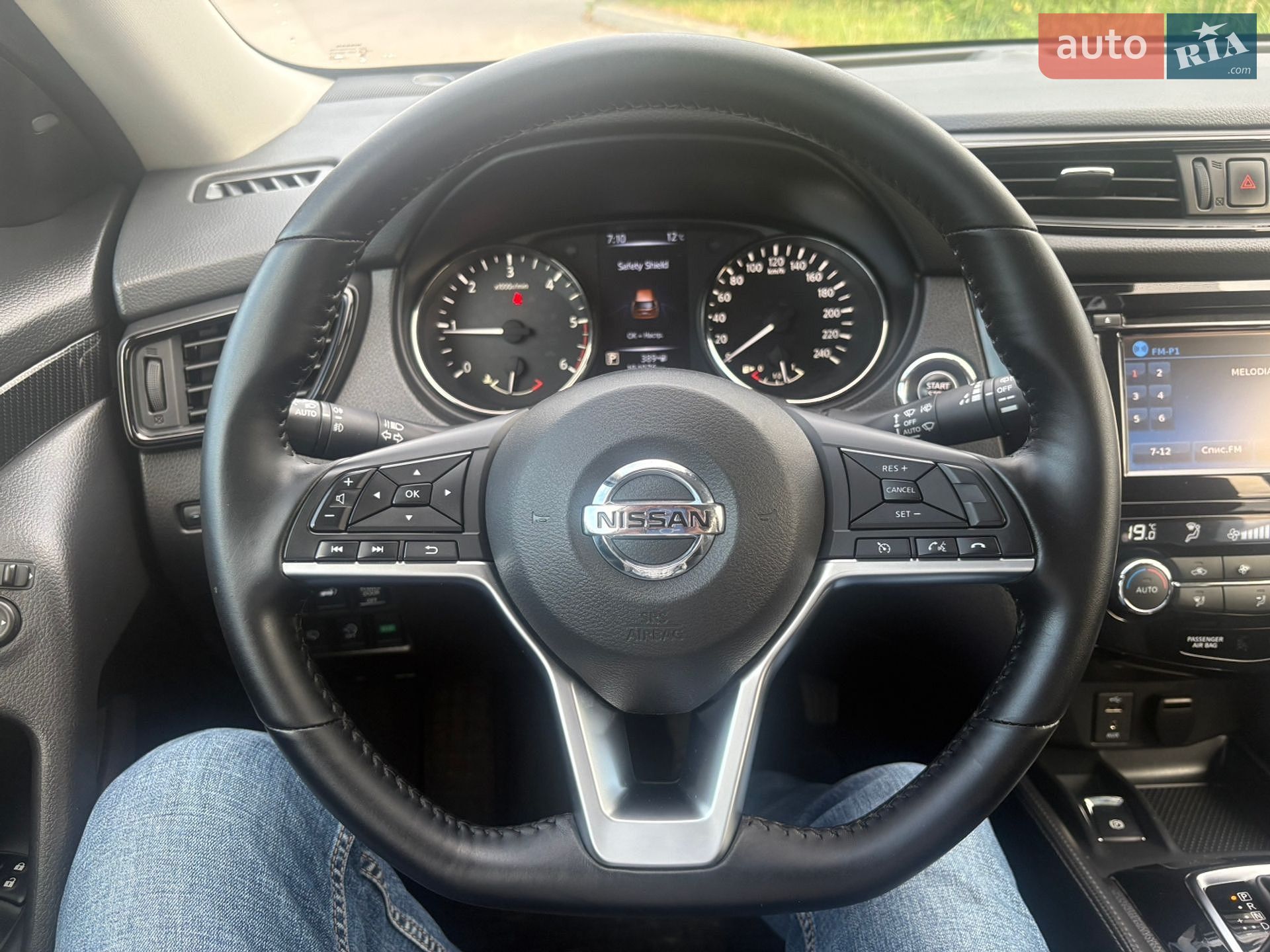 Nissan X-Trail 2021 VIN JN1TCAT32U0125531 фото оголошення 24 з 34