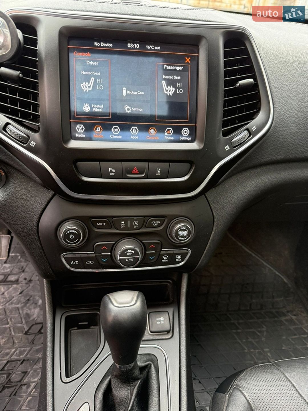 Jeep Cherokee 2021 VIN 1C4PJLMX0MD207782 фото оголошення 16 з 30