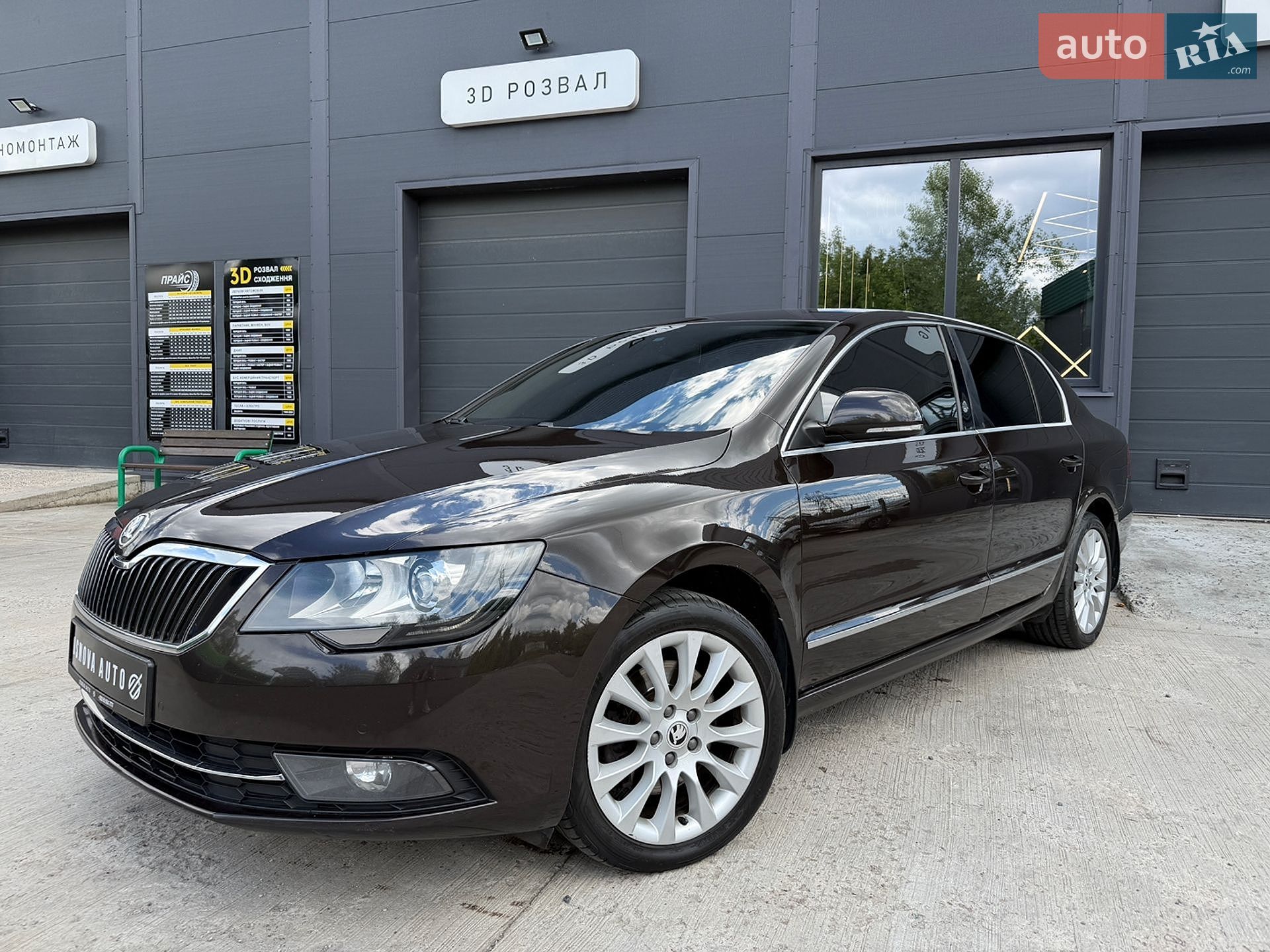 Skoda Superb 2013 VIN TMBAB43T6EB300178 фото оголошення 6 з 41