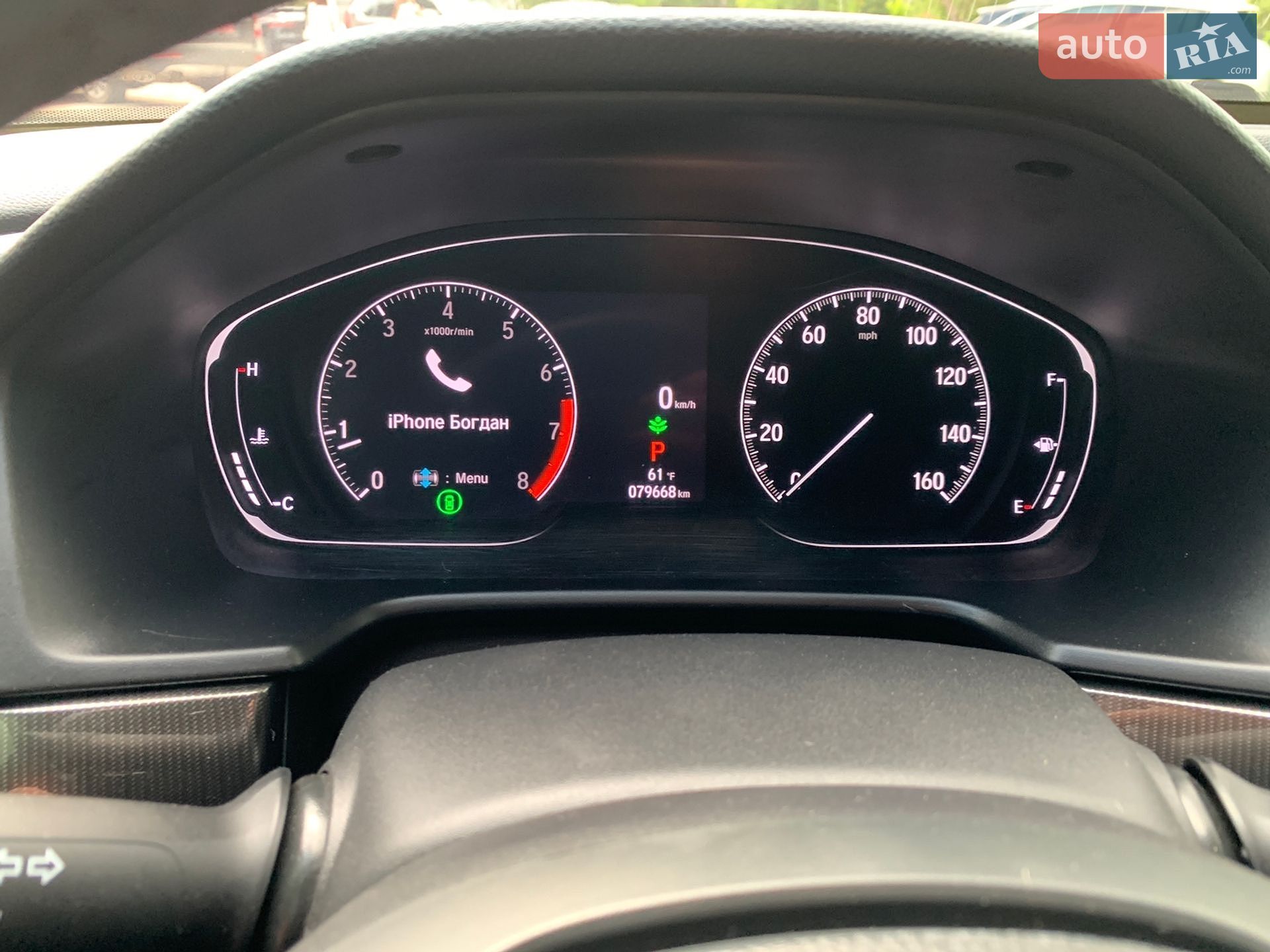 Honda Accord 2019 VIN 1HGCV1F38KA104496 фото оголошення 76 з 101