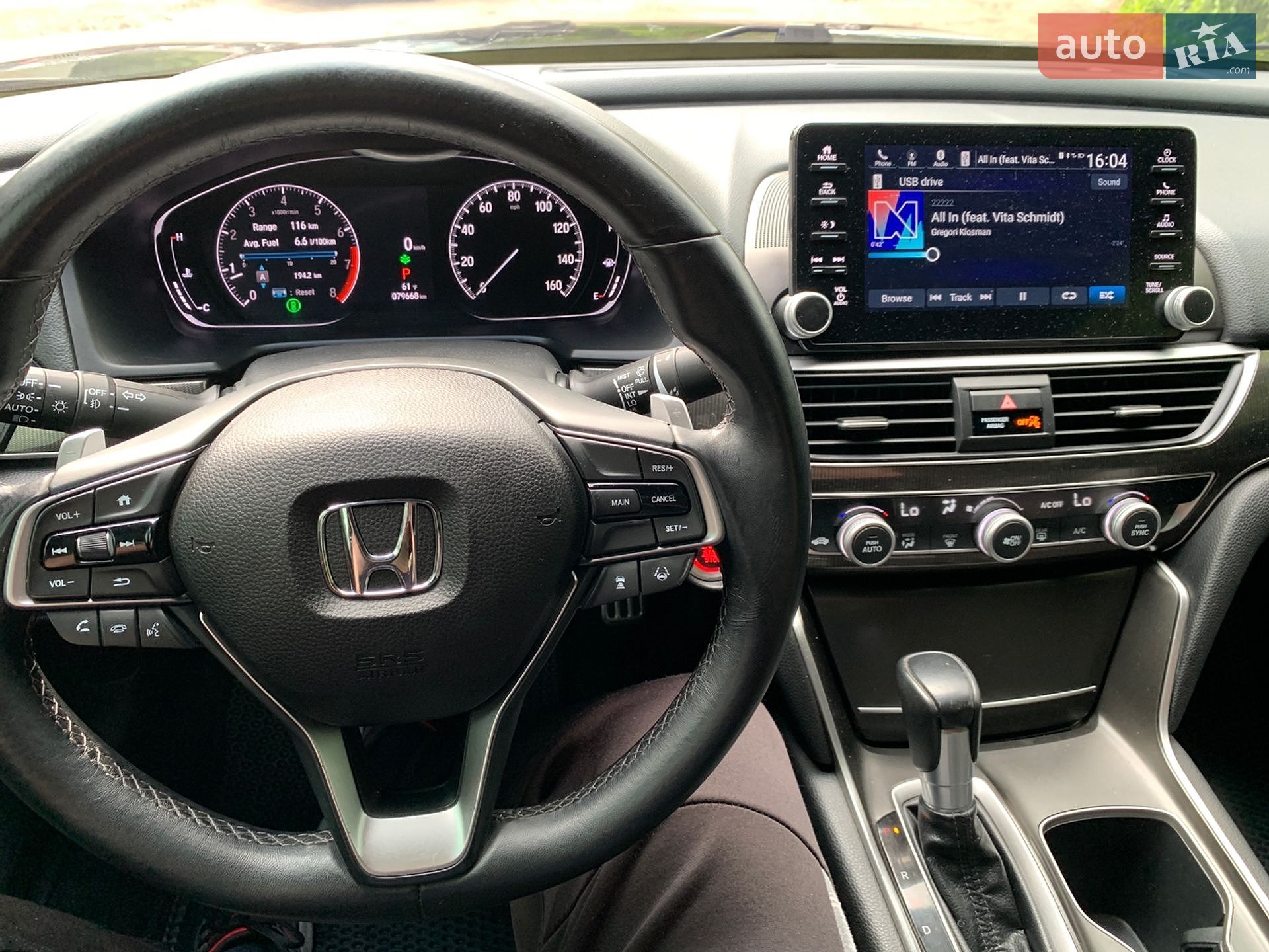 Honda Accord 2019 VIN 1HGCV1F38KA104496 фото оголошення 80 з 101