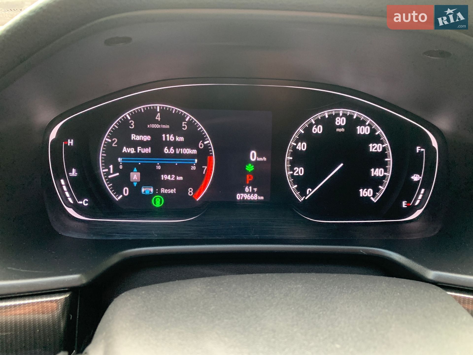 Honda Accord 2019 VIN 1HGCV1F38KA104496 фото оголошення 83 з 101
