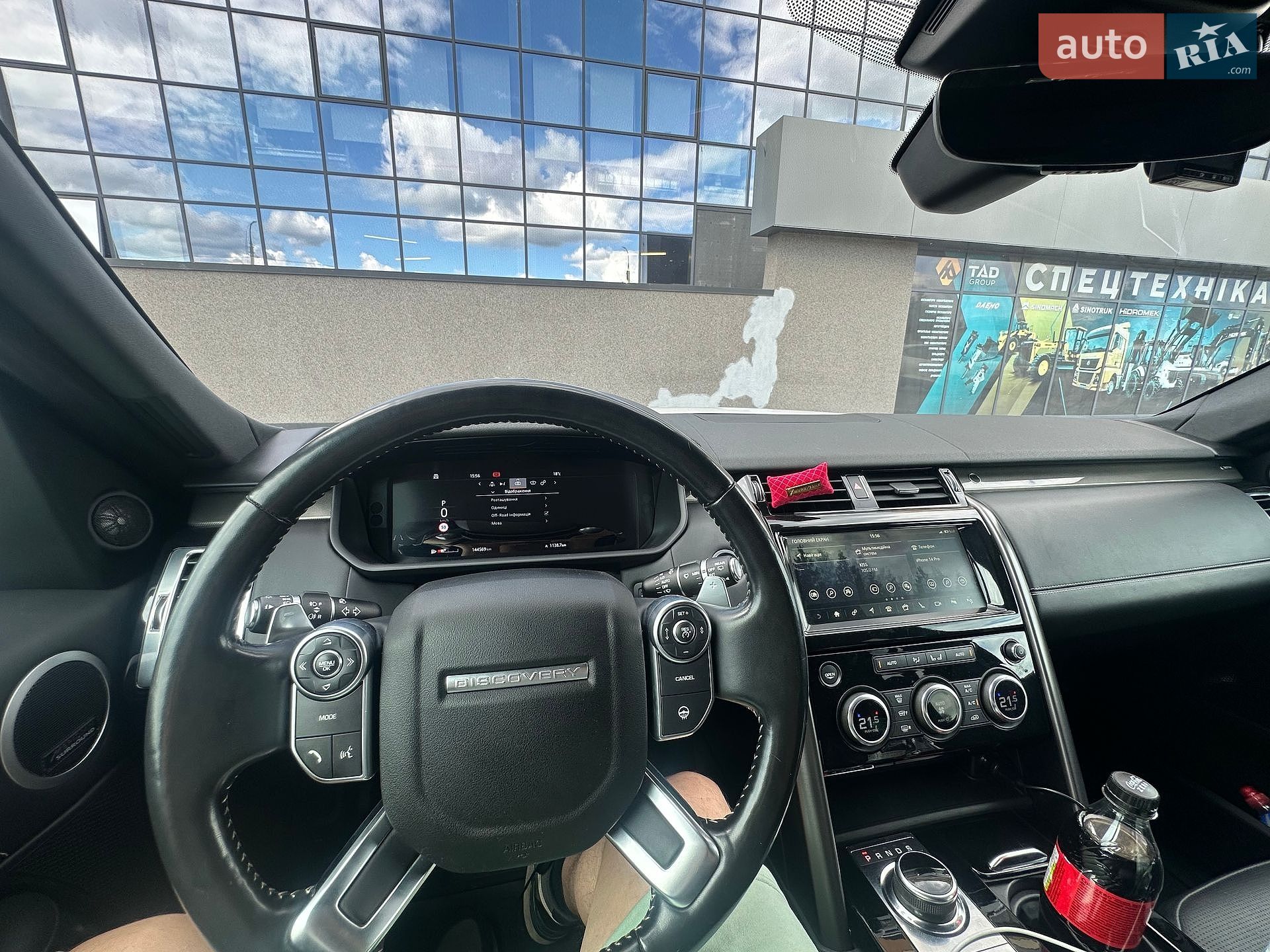 Land Rover Discovery 2018 VIN SALRT2RV1JA054128 фото оголошення 54 з 67
