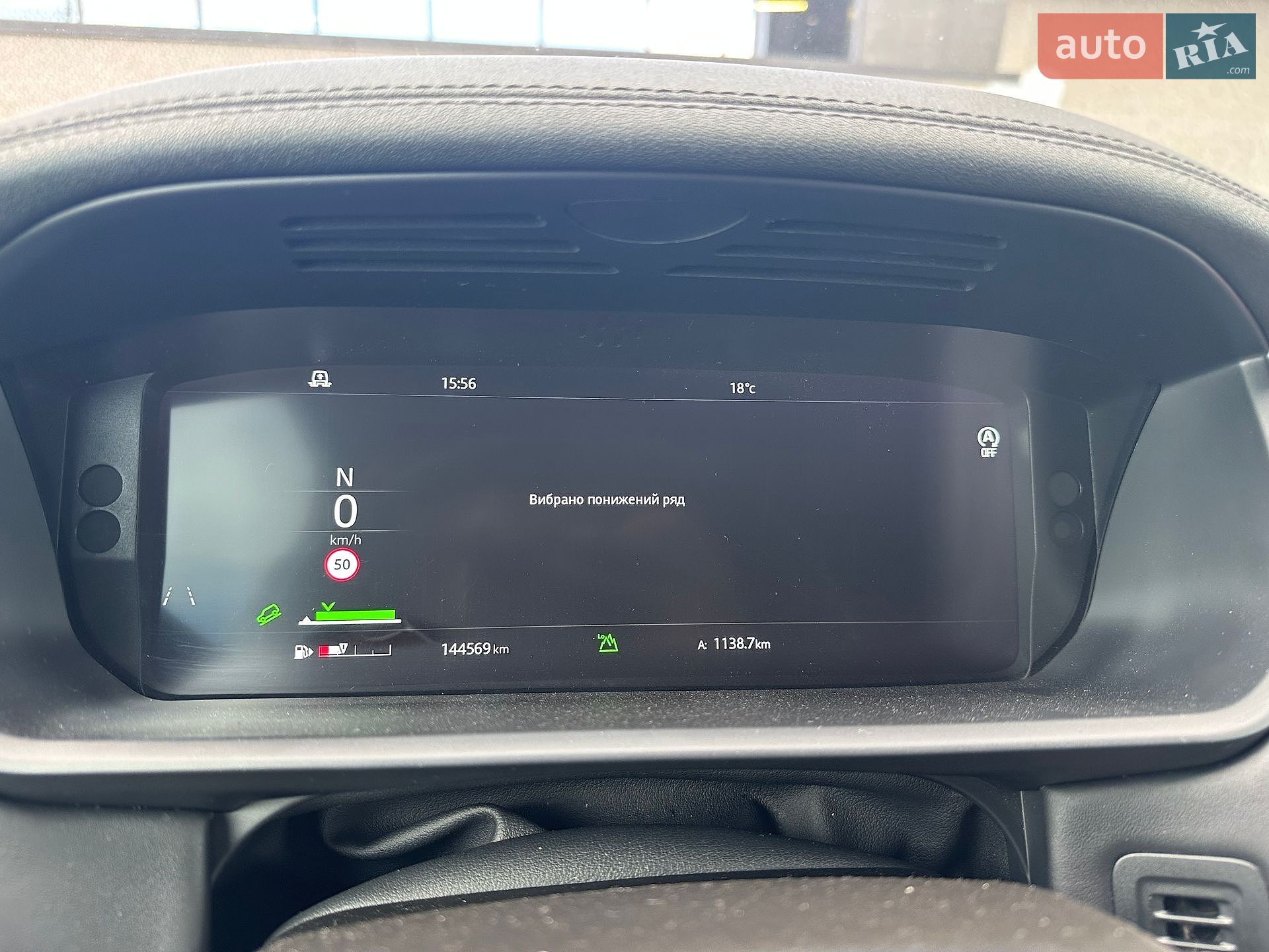 Land Rover Discovery 2018 VIN SALRT2RV1JA054128 фото оголошення 56 з 67