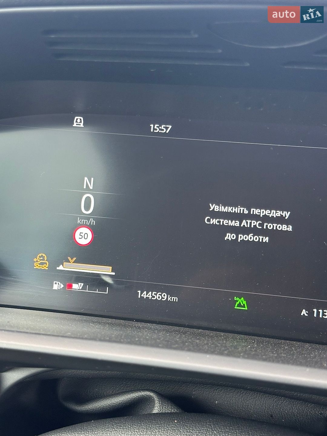 Land Rover Discovery 2018 VIN SALRT2RV1JA054128 фото оголошення 57 з 67