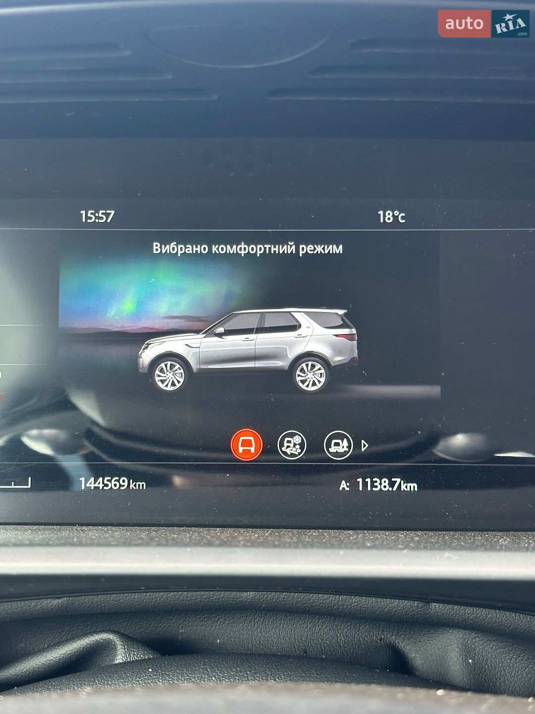 Land Rover Discovery 2018 VIN SALRT2RV1JA054128 фото оголошення 59 з 67