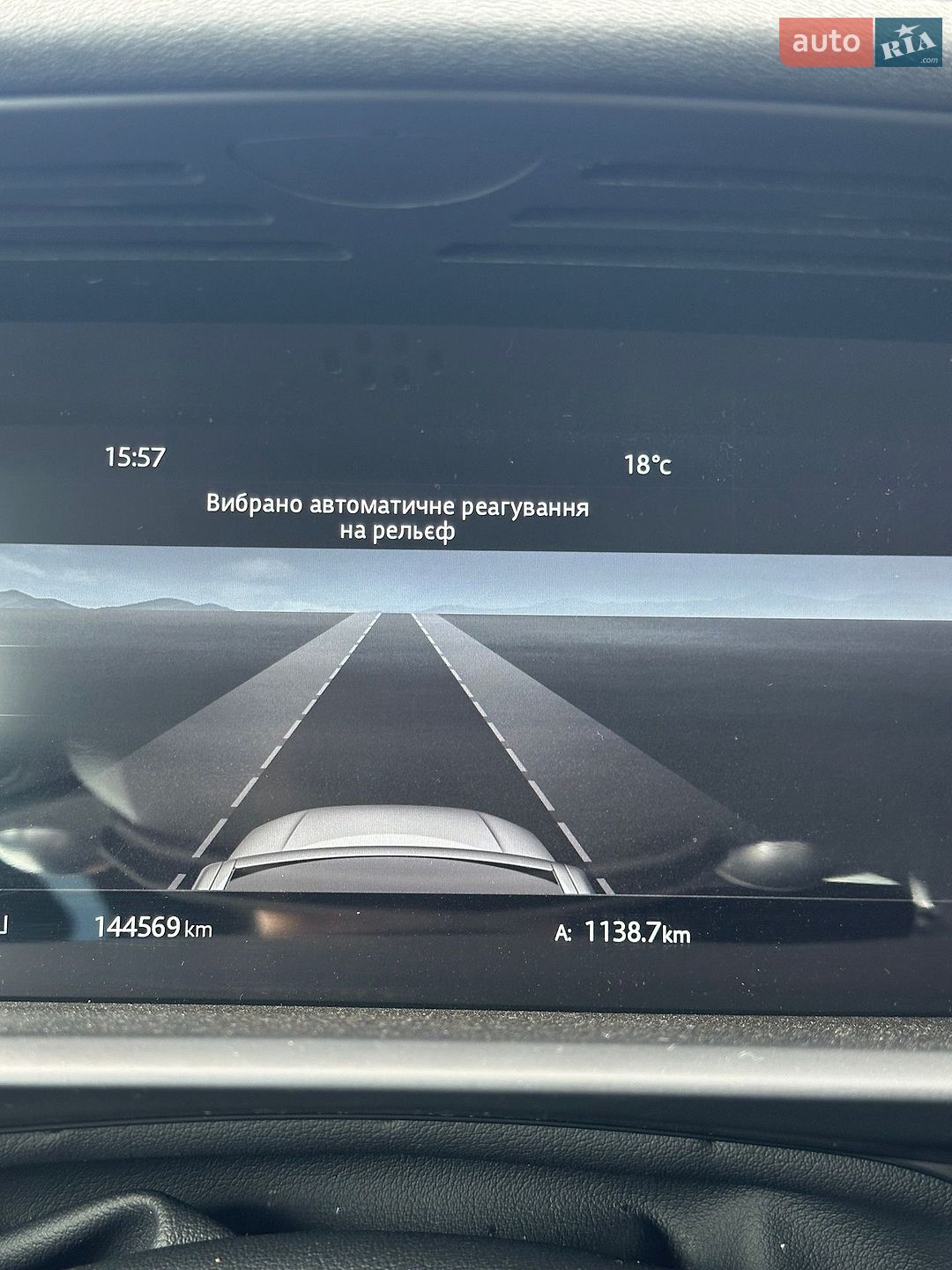Land Rover Discovery 2018 VIN SALRT2RV1JA054128 фото оголошення 62 з 67