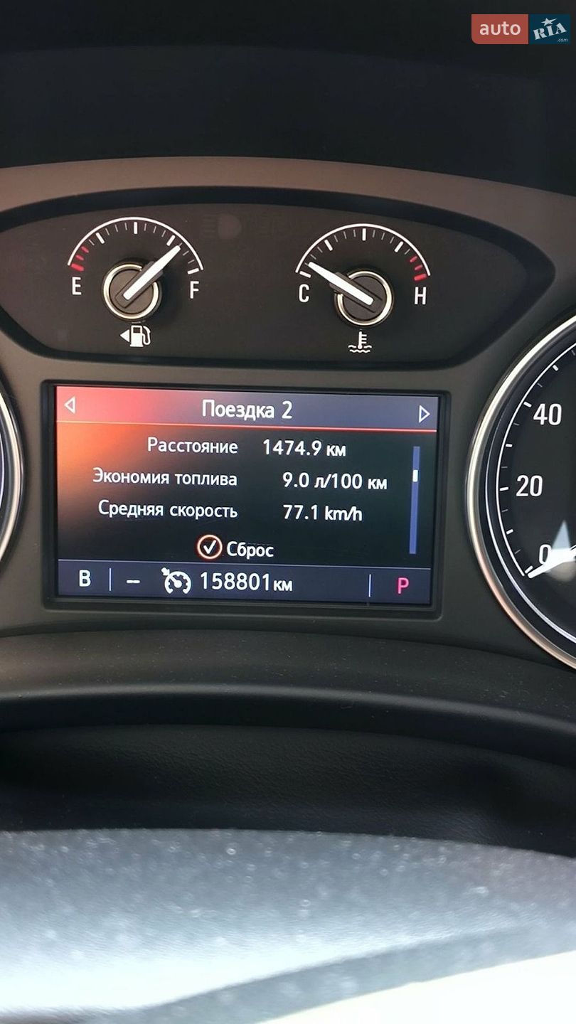 Buick Enclave 2019 VIN 5GAEVAKW6LJ143033 фото оголошення 57 з 58