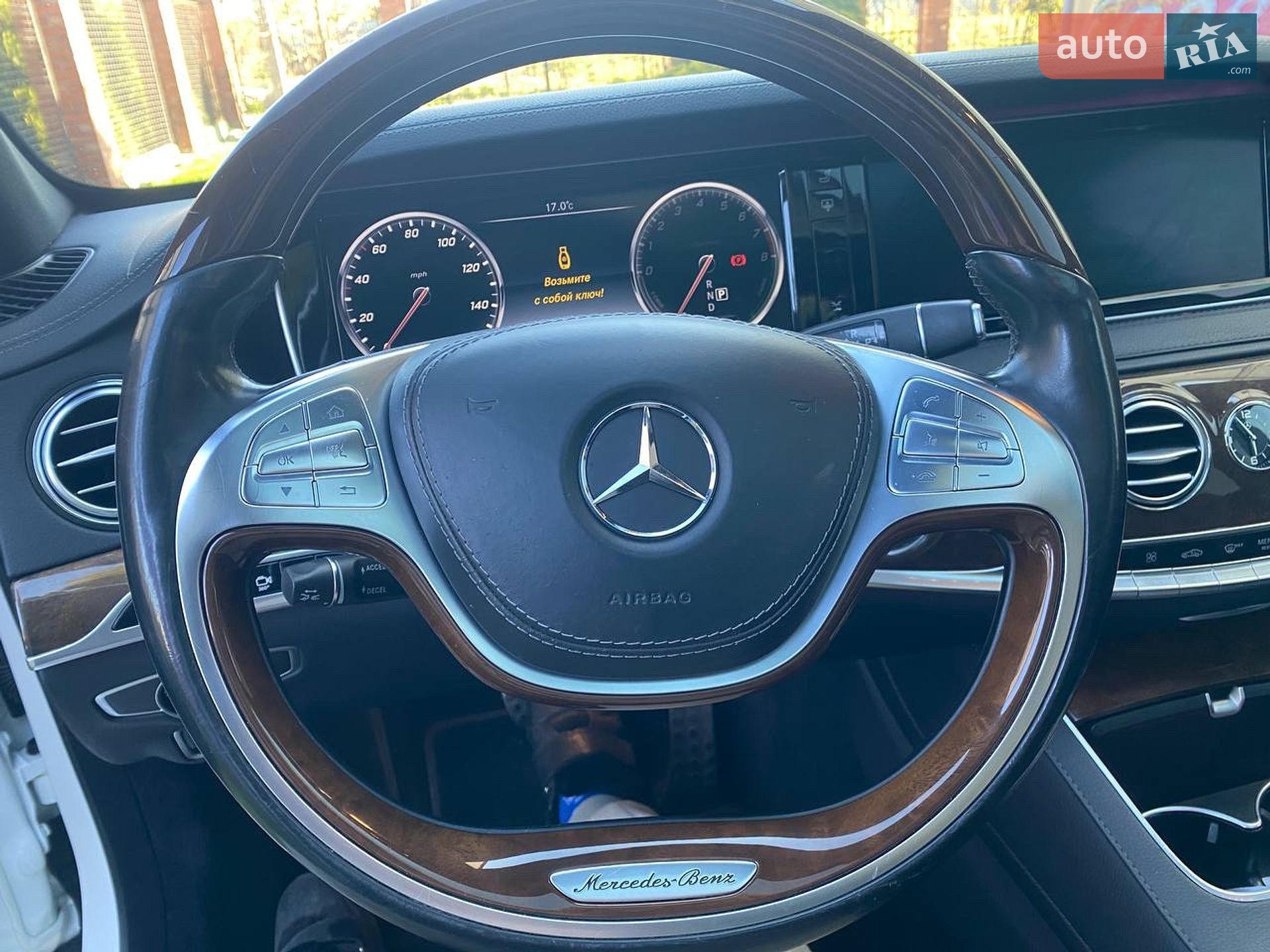 Mercedes-Benz S-Class 2017 VIN WDDUG6DB9HA321459 фото оголошення 5 з 64