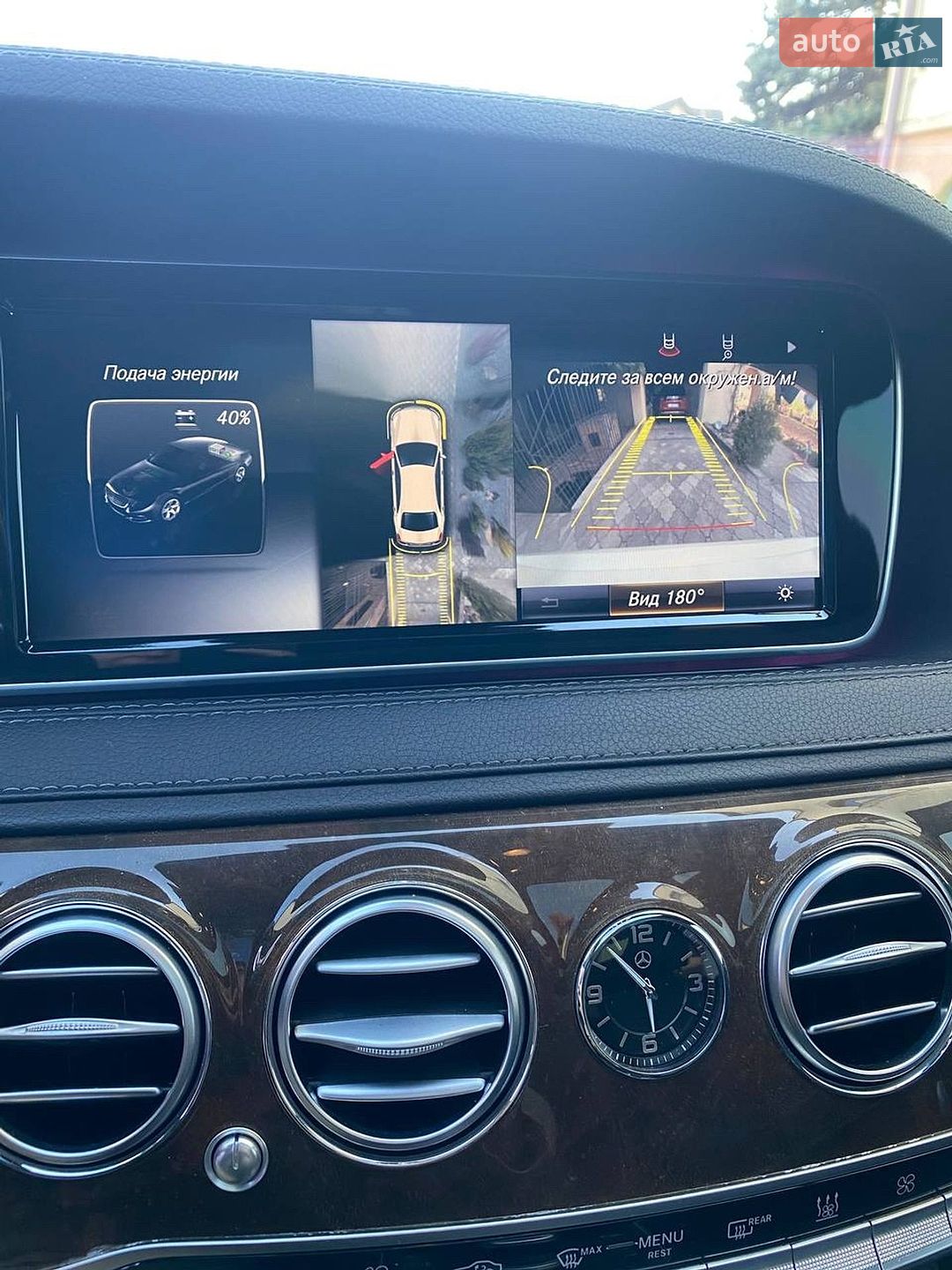 Mercedes-Benz S-Class 2017 VIN WDDUG6DB9HA321459 фото оголошення 16 з 64