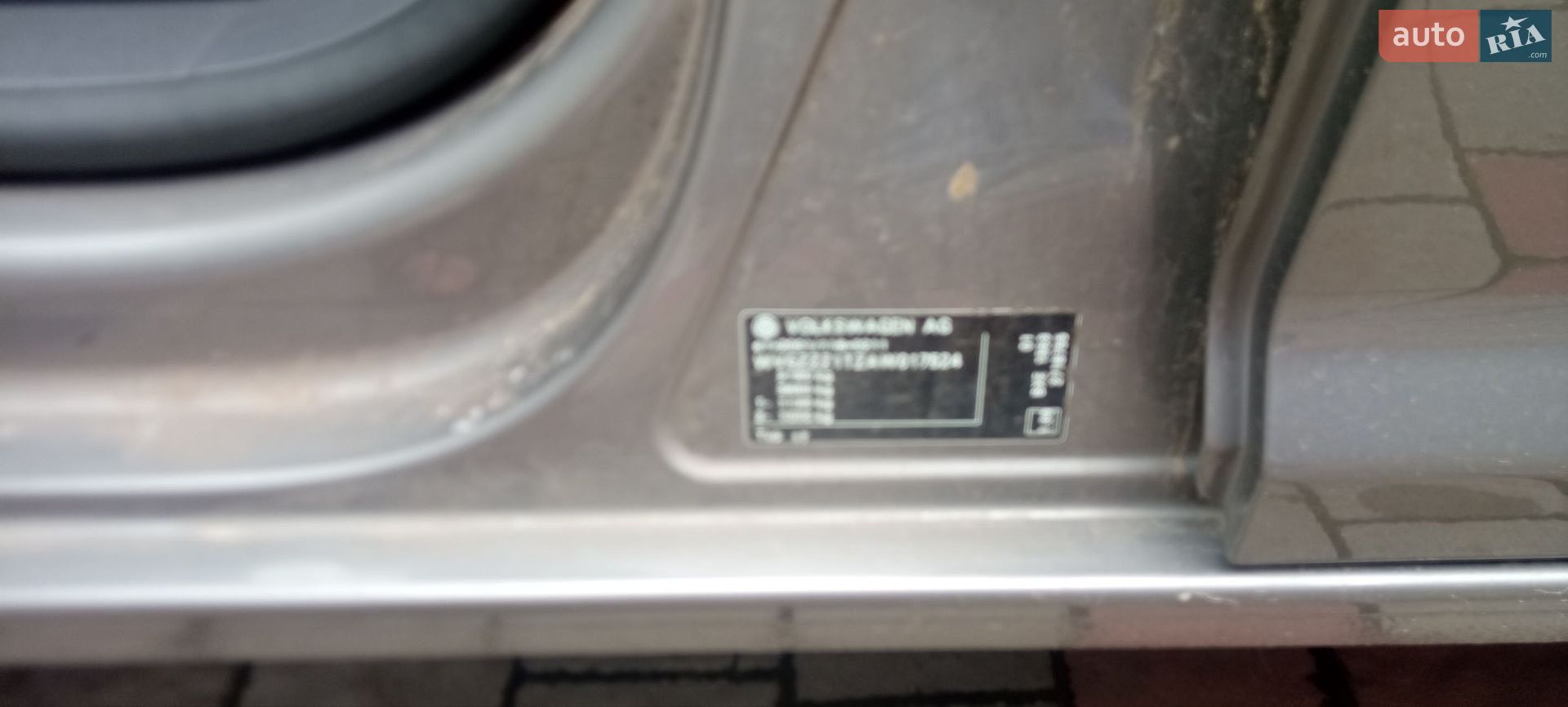 Volkswagen Touran 2009 VIN WVGZZZ1TZAW017524 фото оголошення 23 з 24