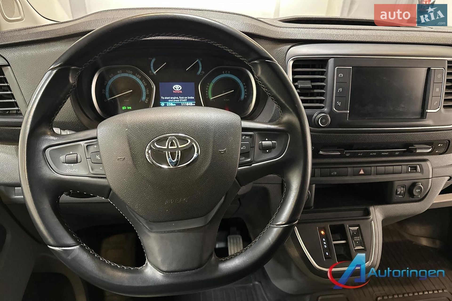 Toyota Proace 2022 VIN YARV1ZKXZGZ209015 фото оголошення 7 з 25