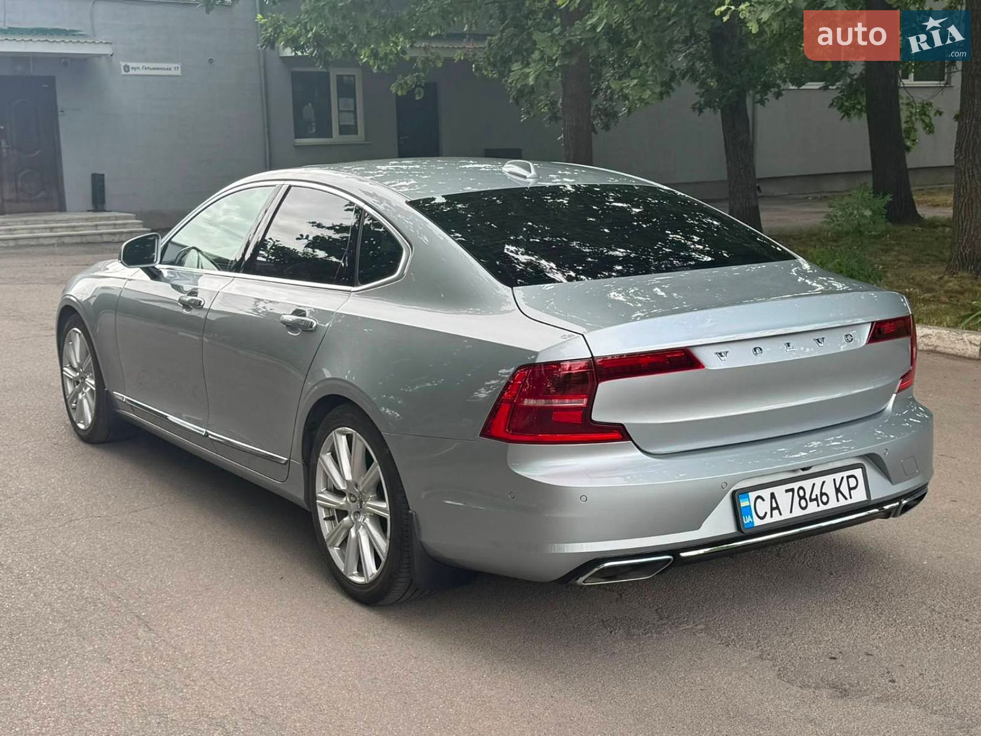 Volvo S90 2018 VIN YV1PSA8ADJ1036748 фото оголошення 10 з 18