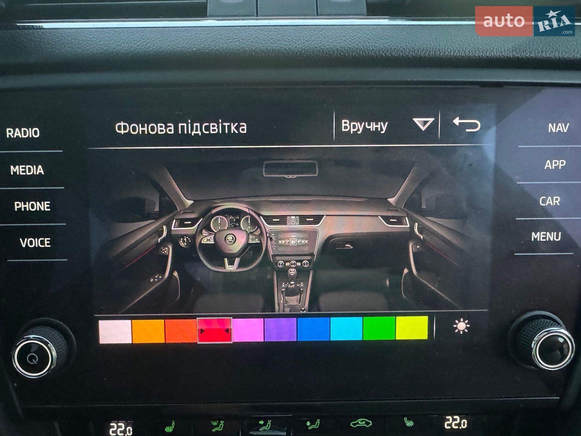 Skoda Octavia 2019 VIN TMBCK7NE1L0008309 фото оголошення 19 з 52
