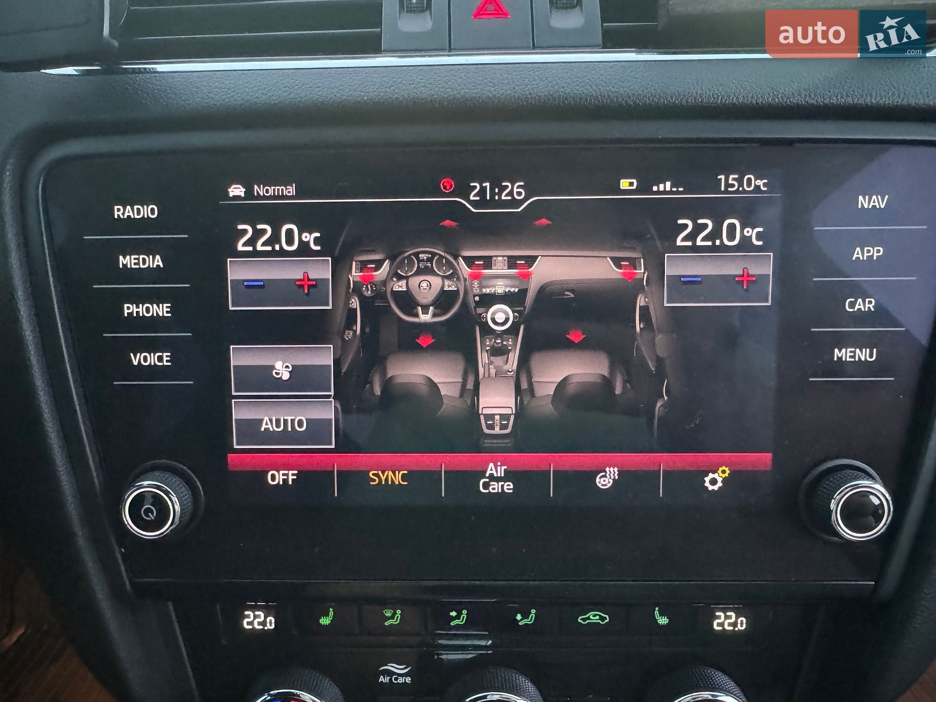 Skoda Octavia 2019 VIN TMBCK7NE1L0008309 фото оголошення 20 з 52
