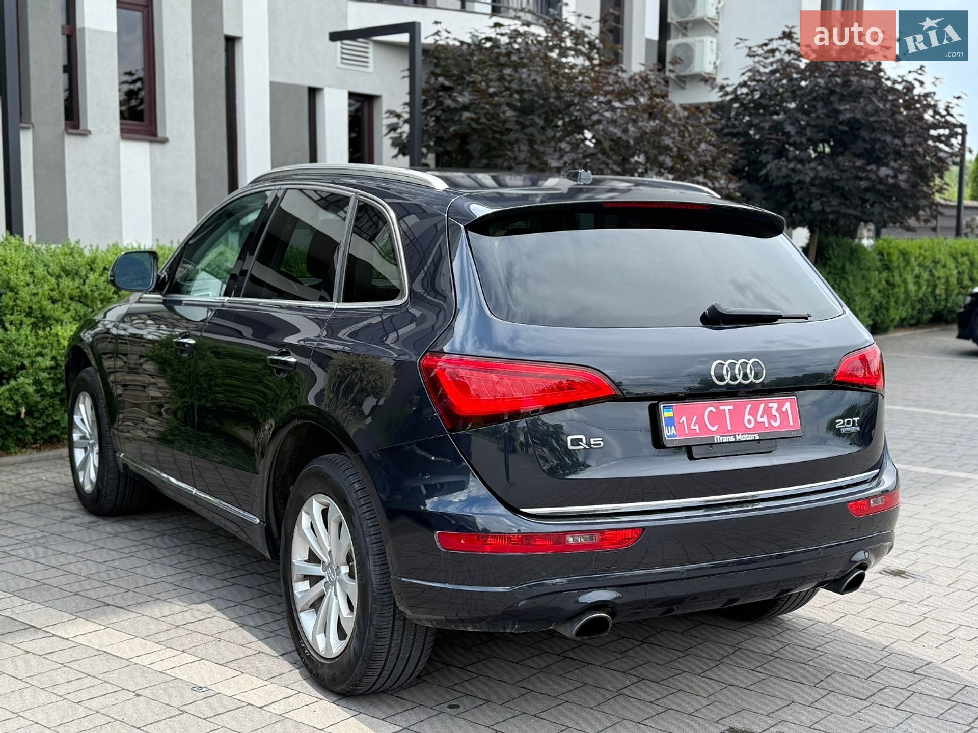 Audi Q5 2015 VIN WA1L2AFP2GA046851 фото оголошення 9 з 31