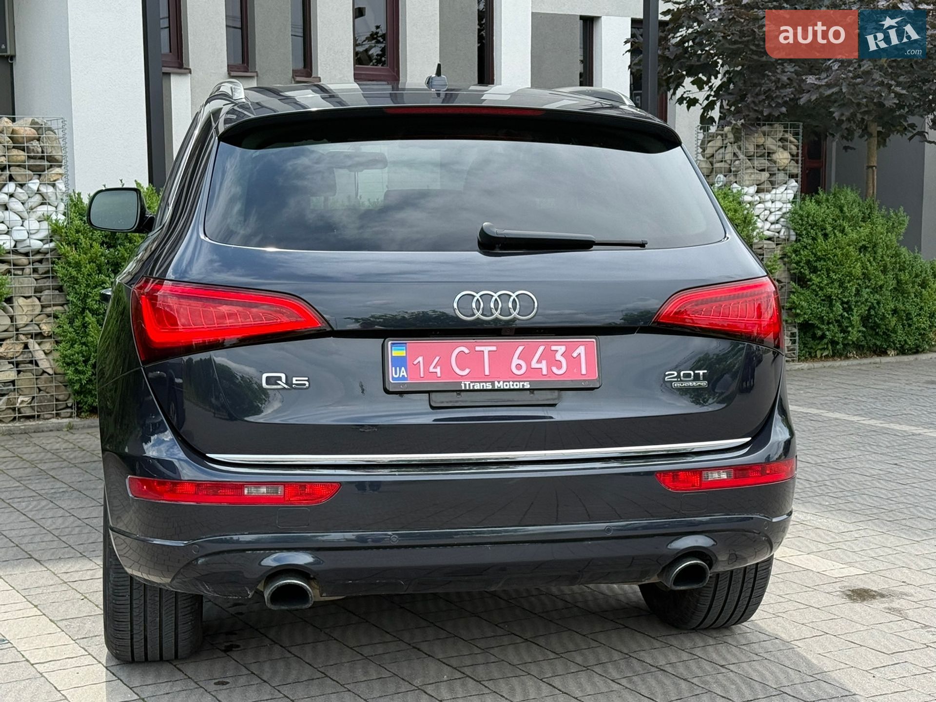 Audi Q5 2015 VIN WA1L2AFP2GA046851 фото оголошення 10 з 31