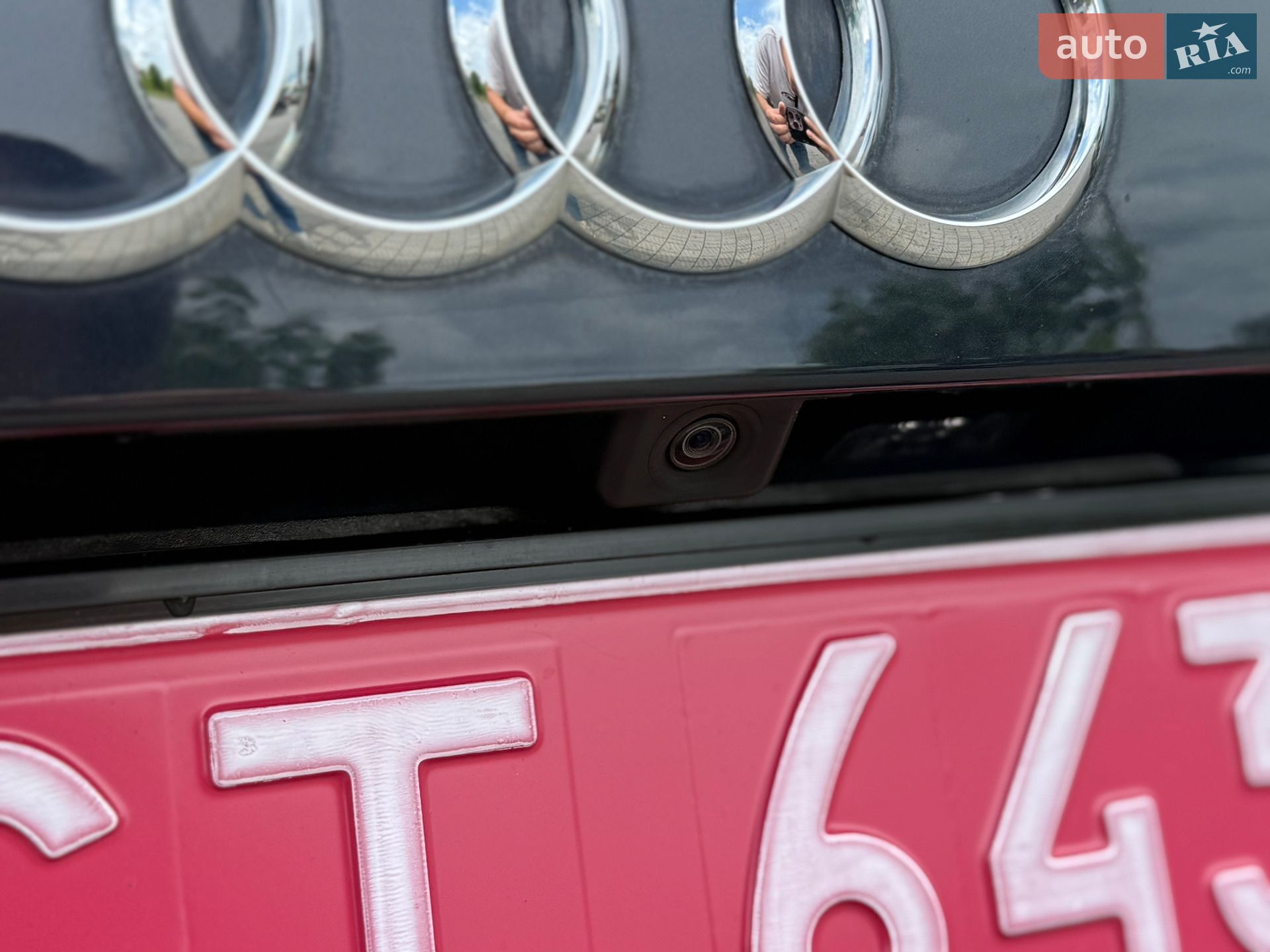Audi Q5 2015 VIN WA1L2AFP2GA046851 фото оголошення 14 з 31