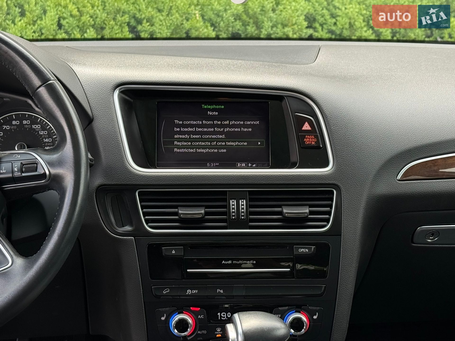 Audi Q5 2015 VIN WA1L2AFP2GA046851 фото оголошення 23 з 31