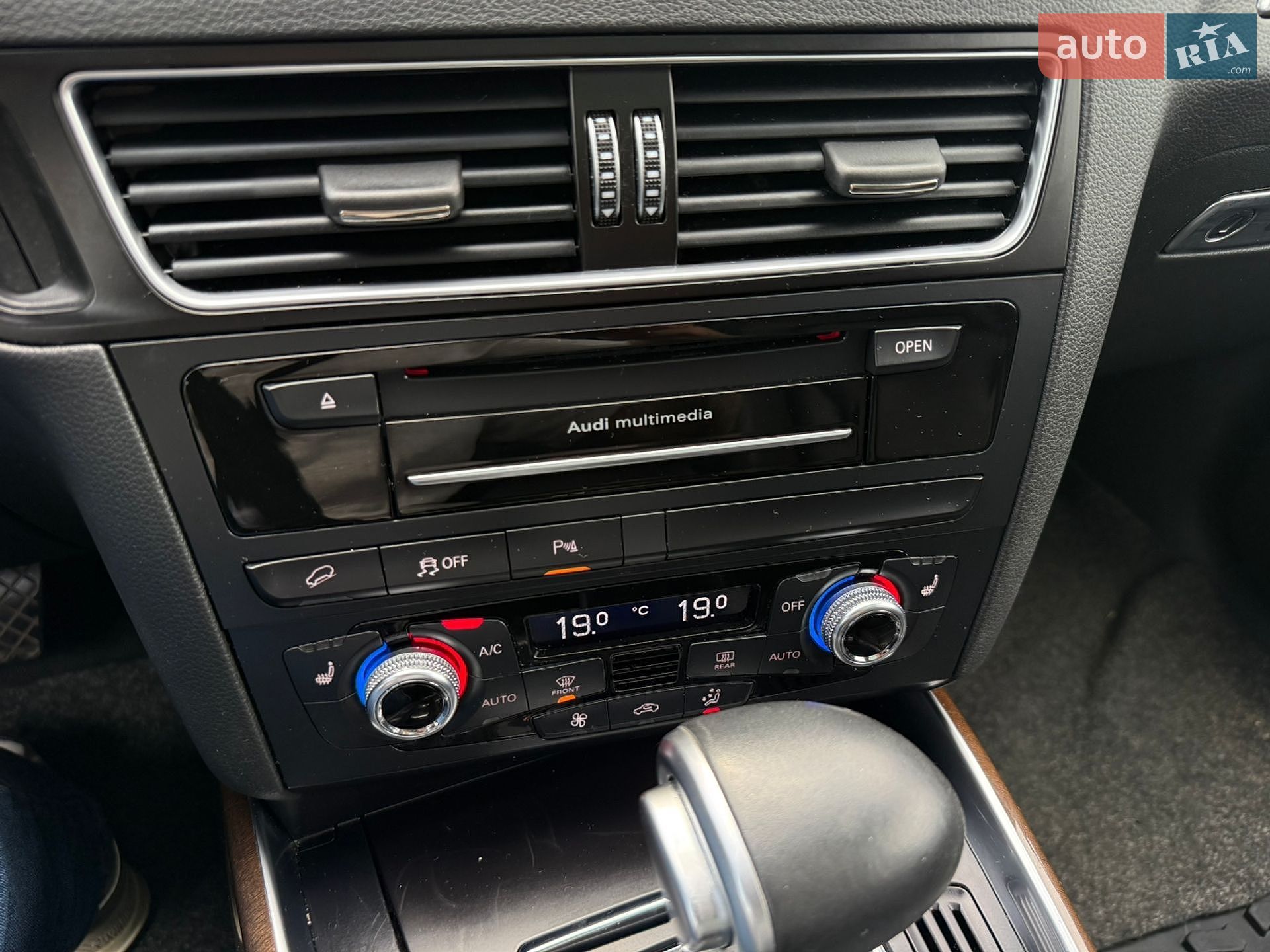 Audi Q5 2015 VIN WA1L2AFP2GA046851 фото оголошення 30 з 31