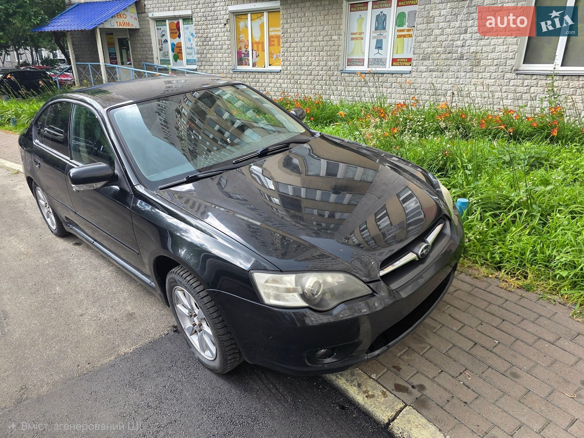 Subaru Legacy 2005 VIN JF1BL5LF36G018308 фото оголошення 3 з 8