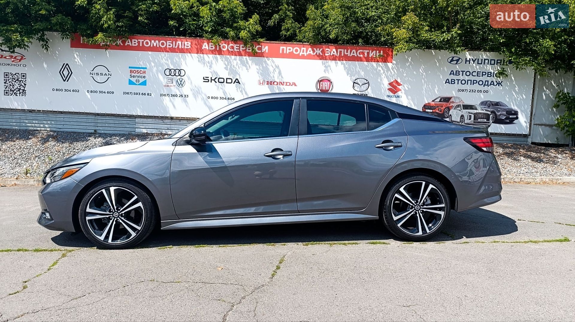 Nissan Sentra 2023 VIN 3N1AB8DVXPY239335 фото оголошення 2 з 8