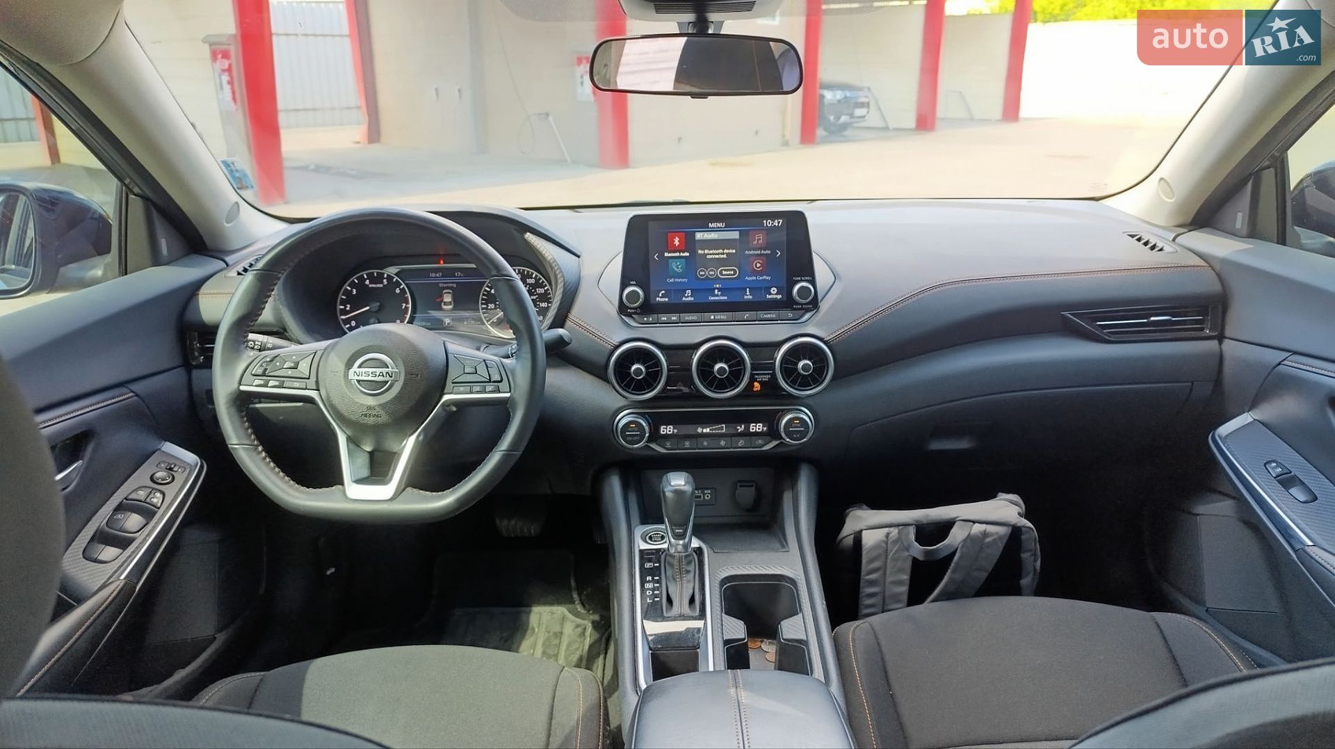 Nissan Sentra 2023 VIN 3N1AB8DVXPY239335 фото оголошення 7 з 8