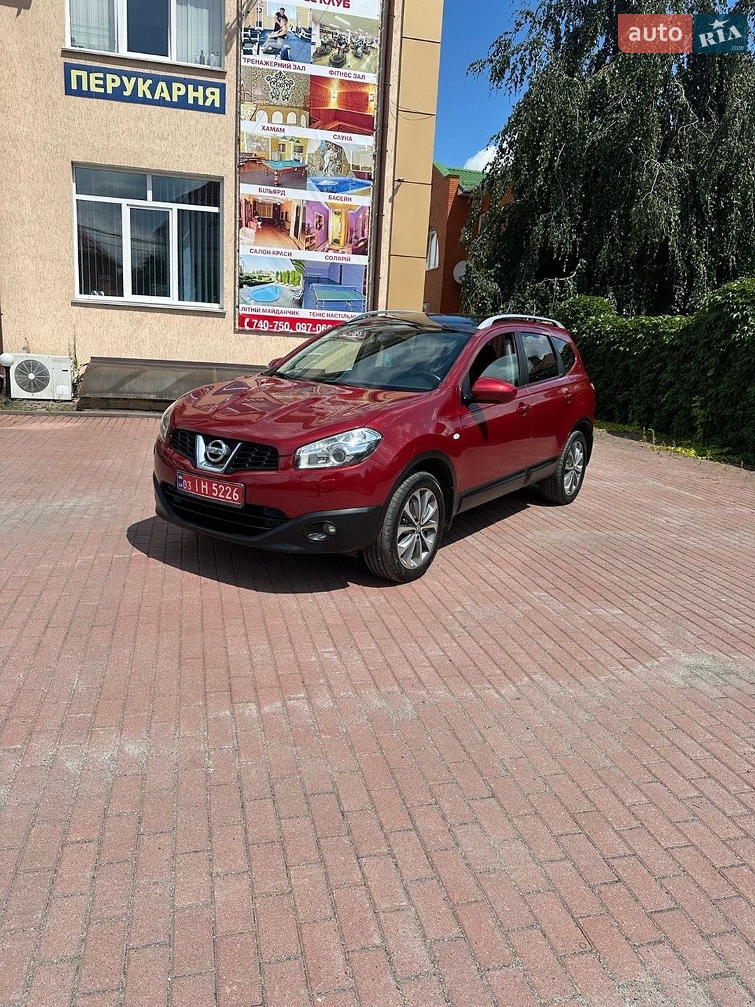 Nissan Qashqai+2 2010 VIN SJNJBAJ10U7027019 фото оголошення 7 з 31