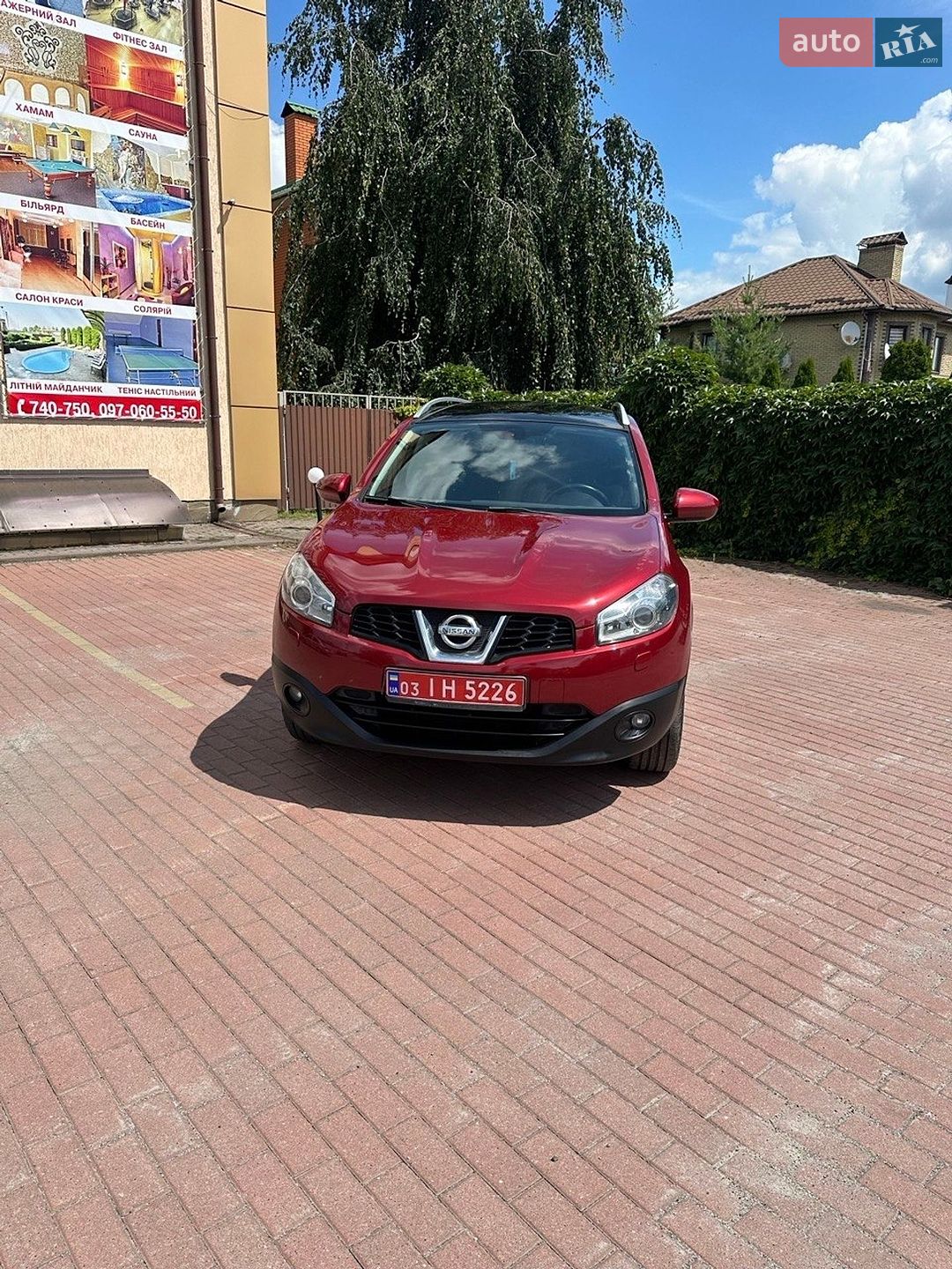Nissan Qashqai+2 2010 VIN SJNJBAJ10U7027019 фото оголошення 8 з 31