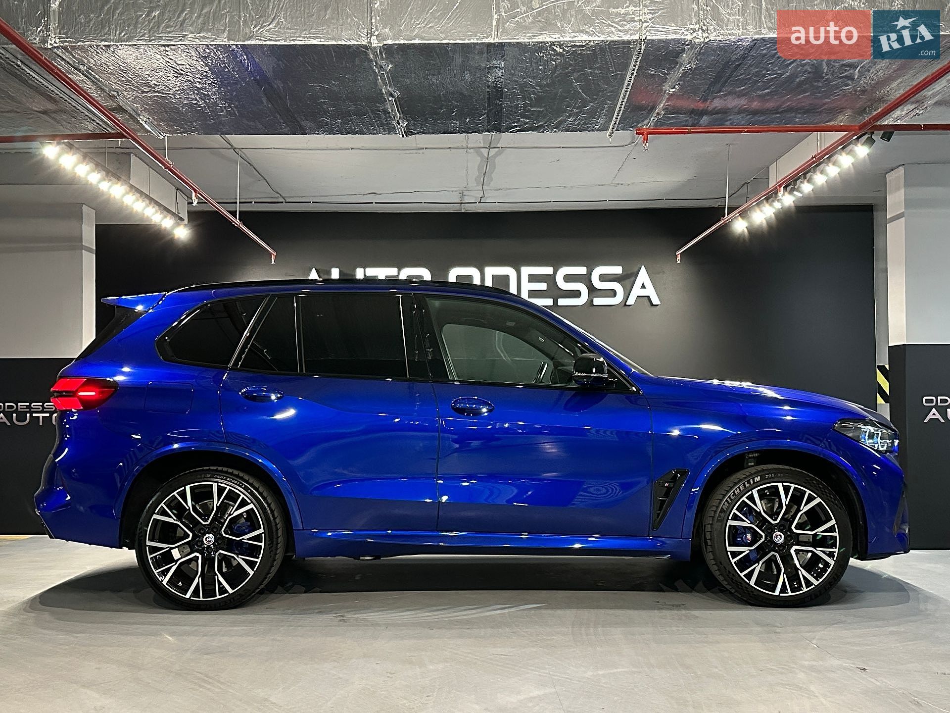 BMW X5 M 2022 VIN 5YMJU0C0XN9M84046 фото оголошення 5 з 32