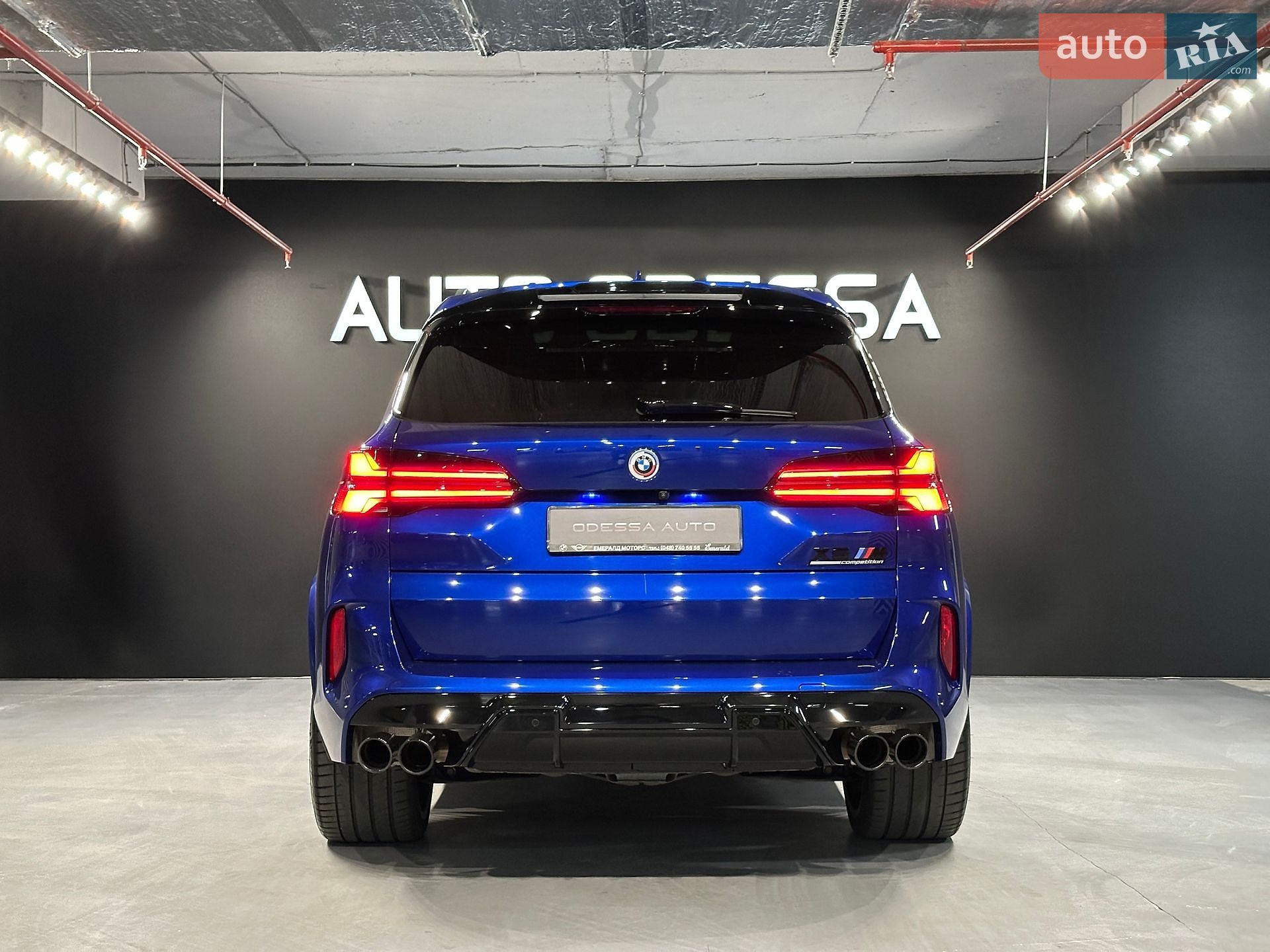 BMW X5 M 2022 VIN 5YMJU0C0XN9M84046 фото оголошення 6 з 32