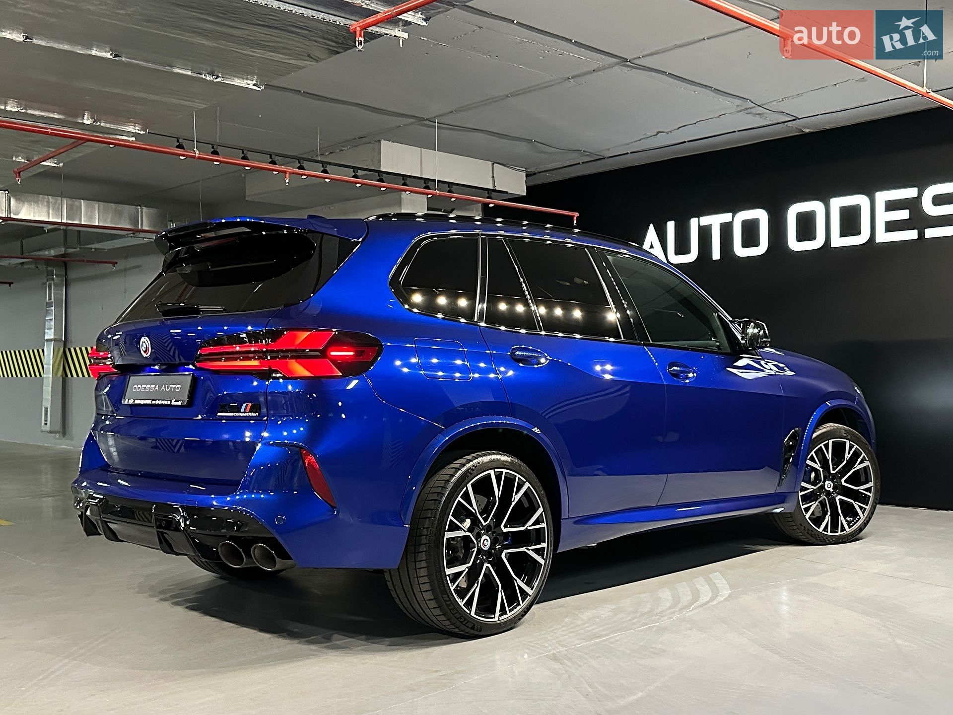 BMW X5 M 2022 VIN 5YMJU0C0XN9M84046 фото оголошення 8 з 32