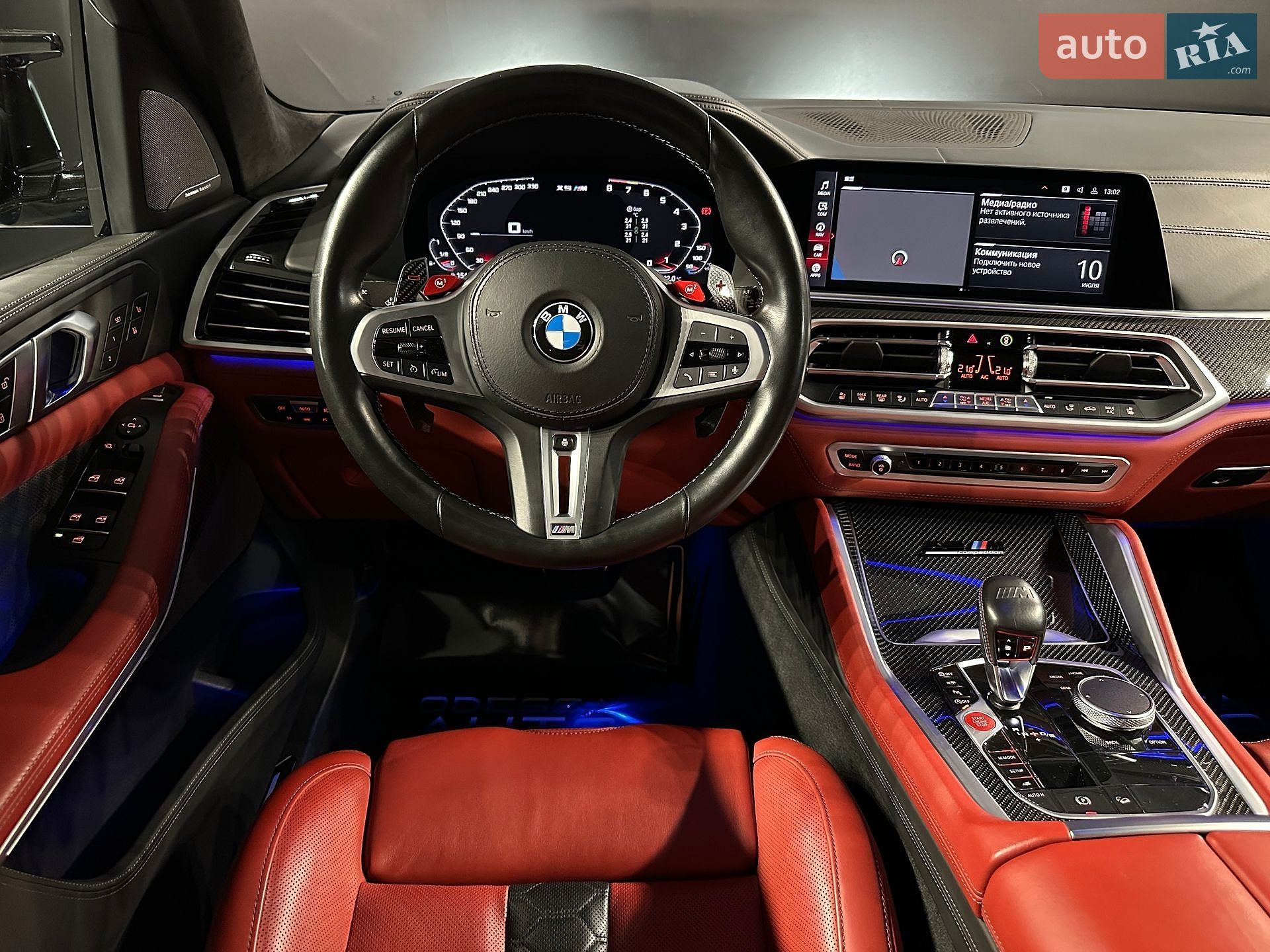 BMW X5 M 2022 VIN 5YMJU0C0XN9M84046 фото оголошення 16 з 32