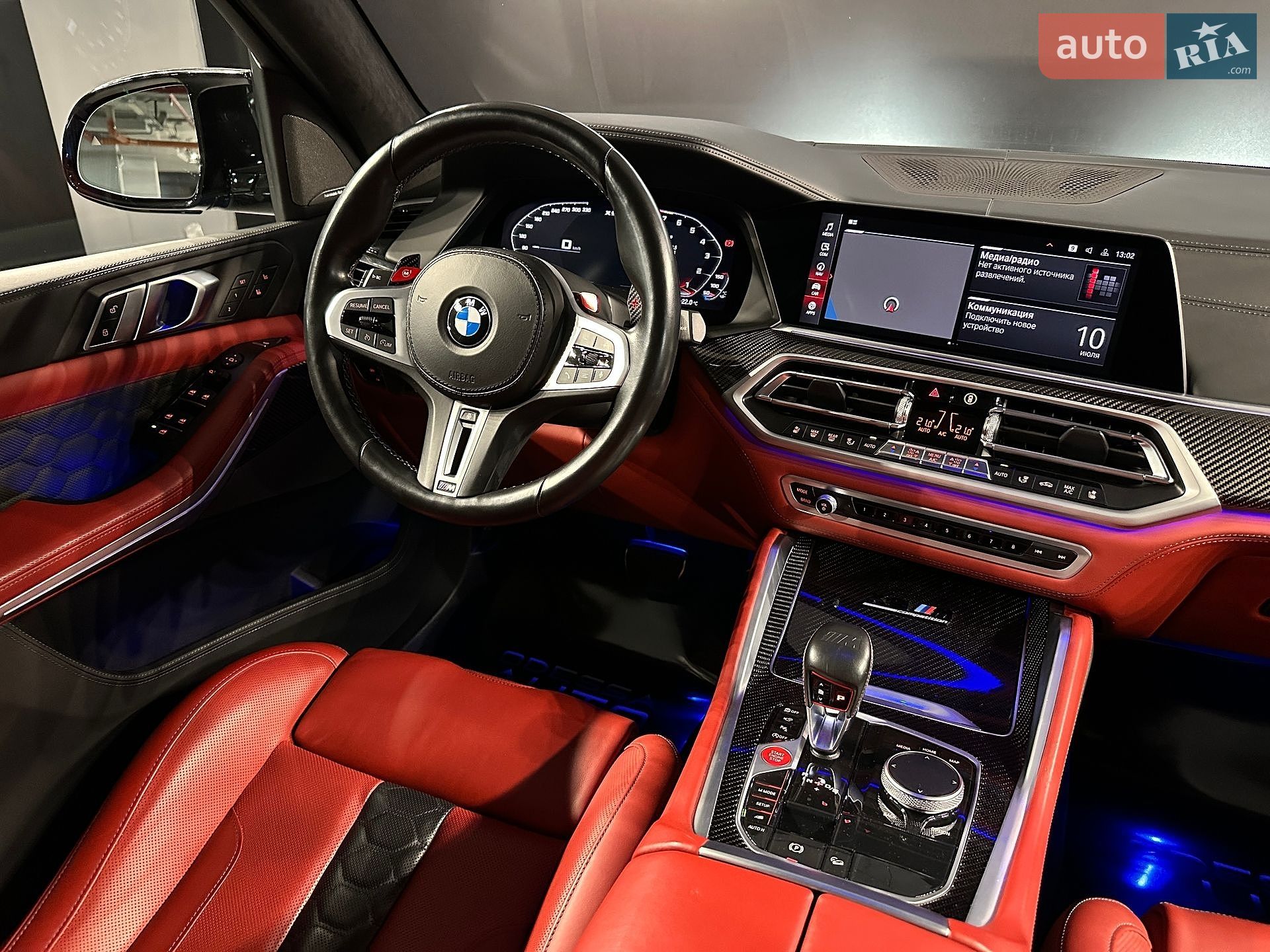 BMW X5 M 2022 VIN 5YMJU0C0XN9M84046 фото оголошення 17 з 32