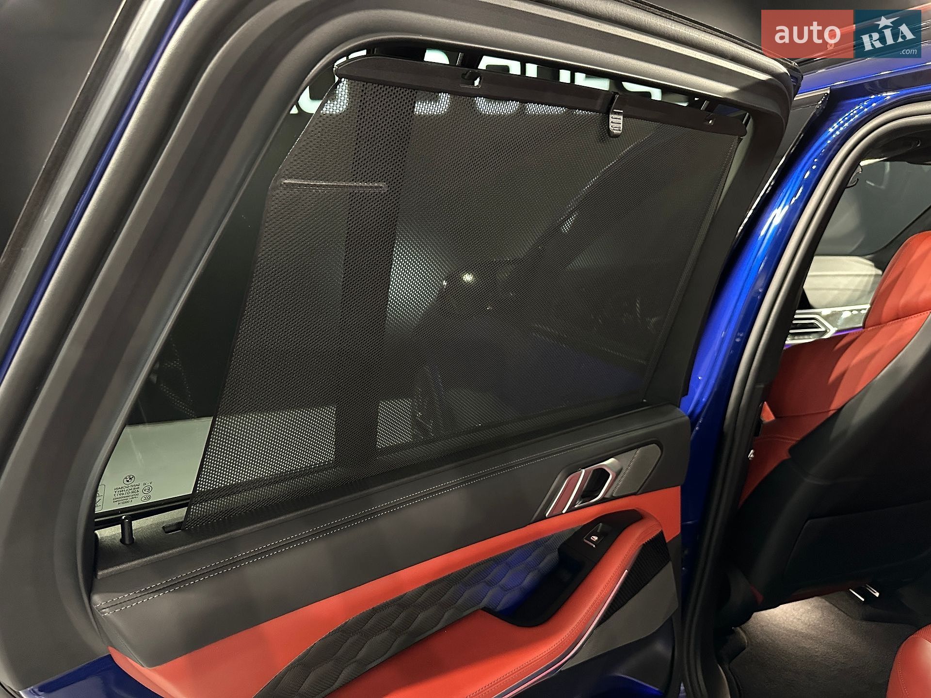 BMW X5 M 2022 VIN 5YMJU0C0XN9M84046 фото оголошення 18 з 32