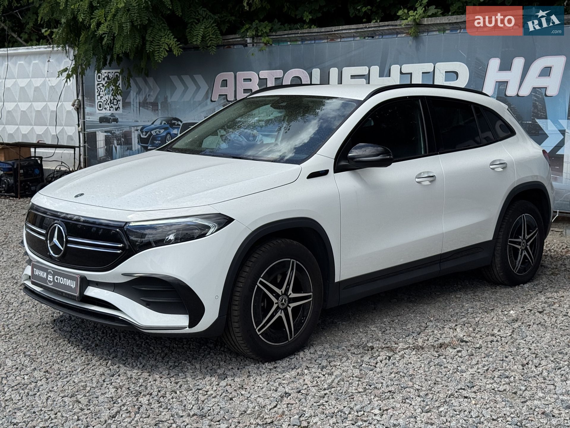 Mercedes-Benz EQA 2021 VIN W1N2437011J006841 фото оголошення 4 з 36