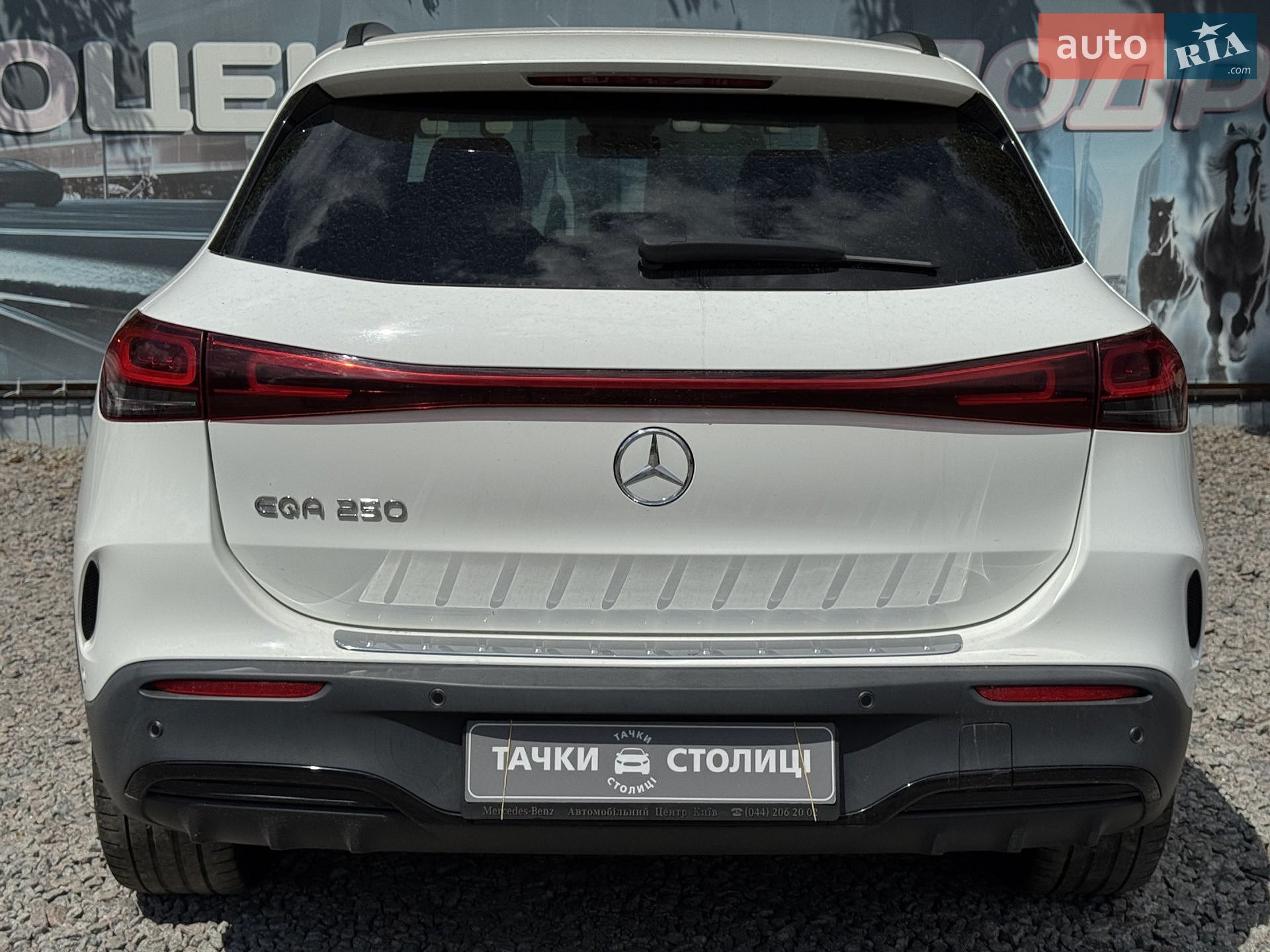 Mercedes-Benz EQA 2021 VIN W1N2437011J006841 фото оголошення 7 з 36