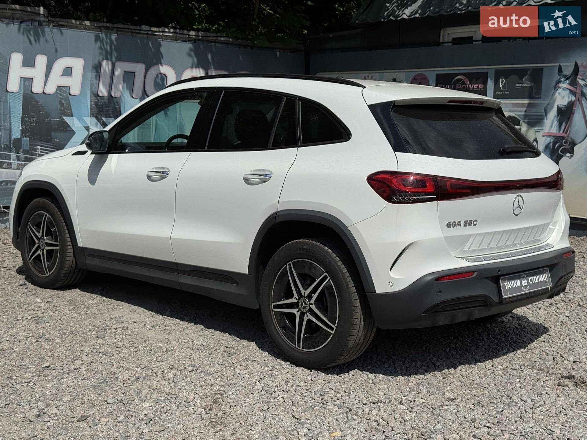 Mercedes-Benz EQA 2021 VIN W1N2437011J006841 фото оголошення 8 з 36