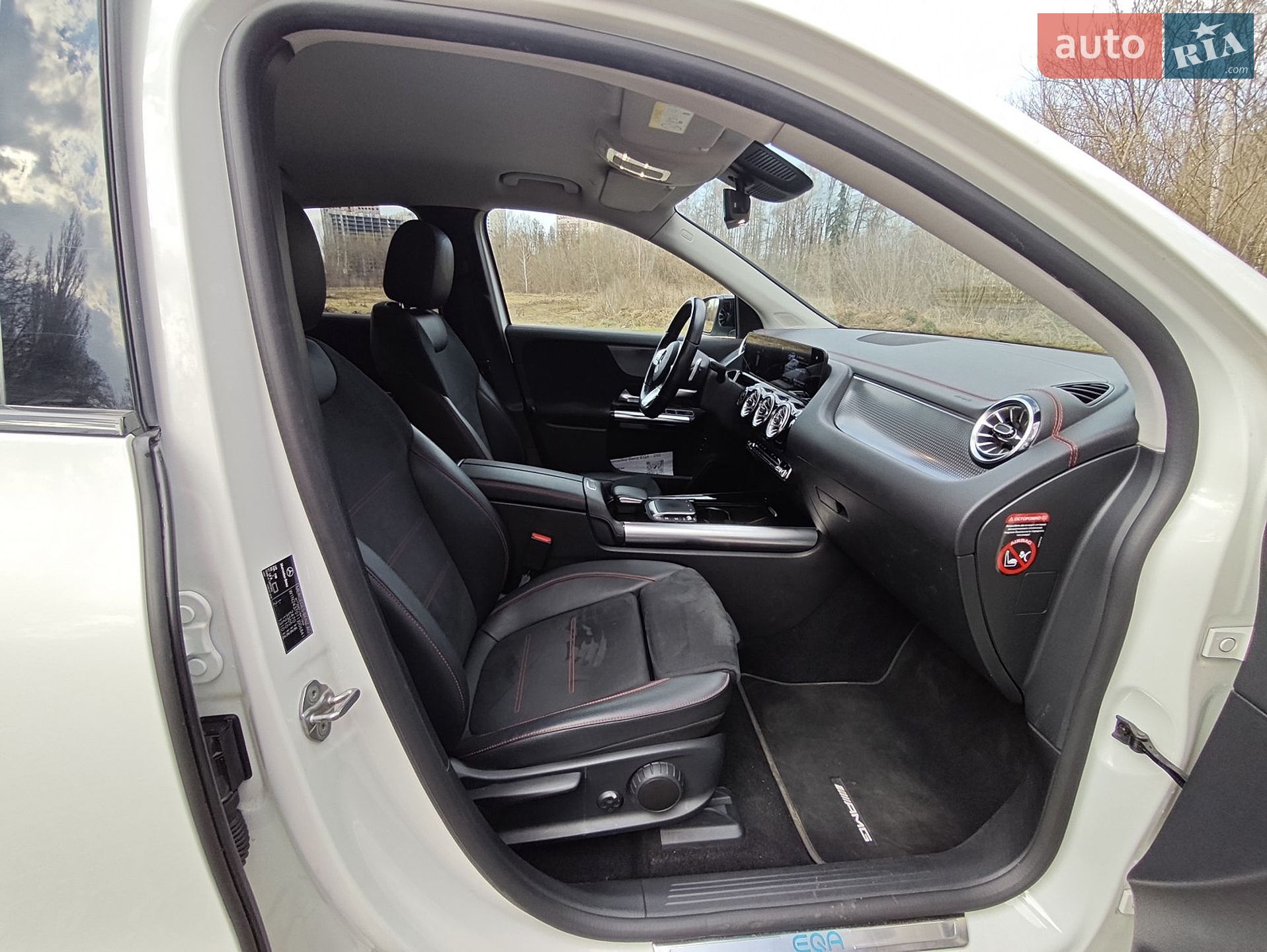 Mercedes-Benz EQA 2021 VIN W1N2437011J006841 фото оголошення 15 з 36