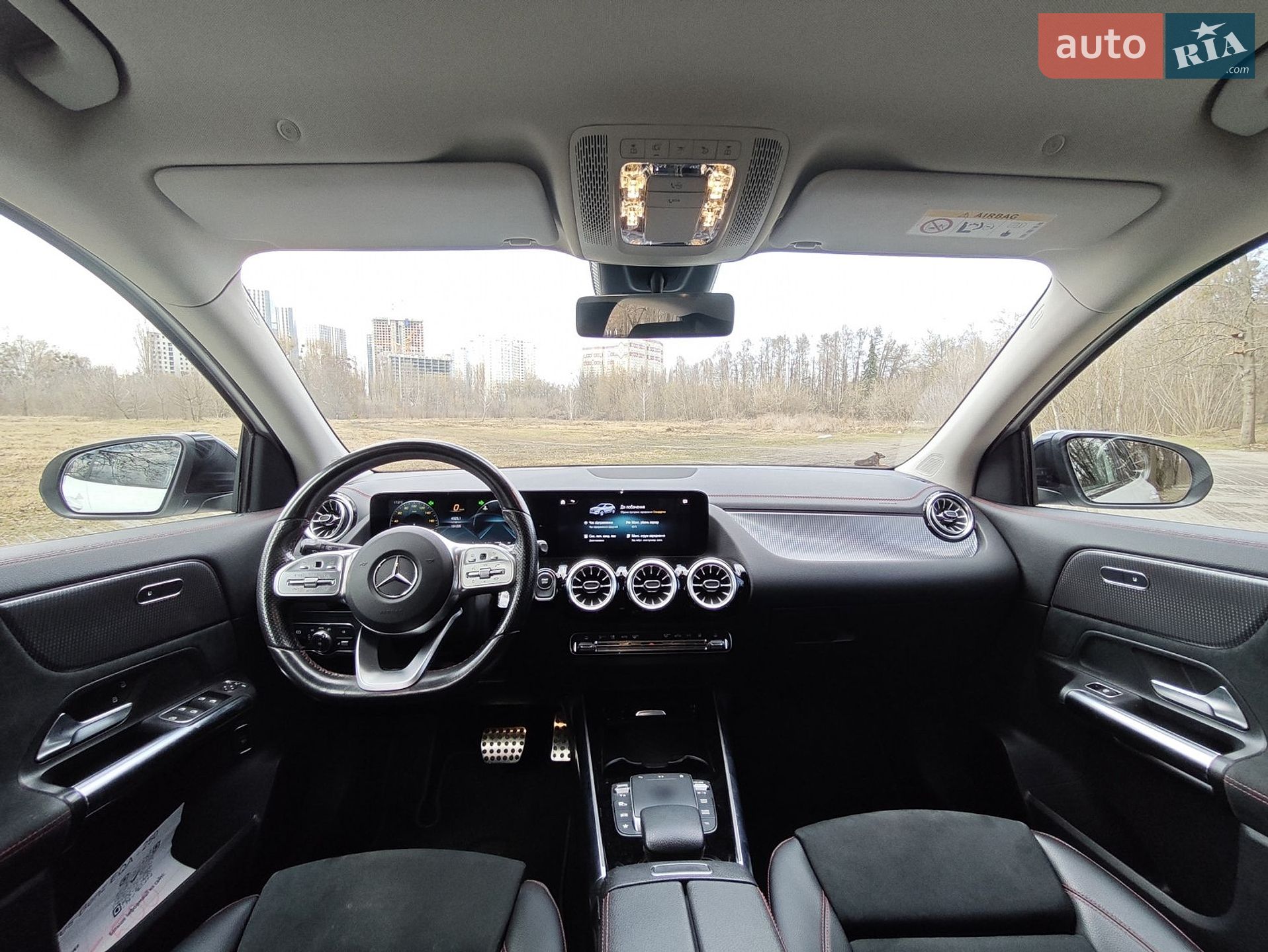 Mercedes-Benz EQA 2021 VIN W1N2437011J006841 фото оголошення 21 з 36