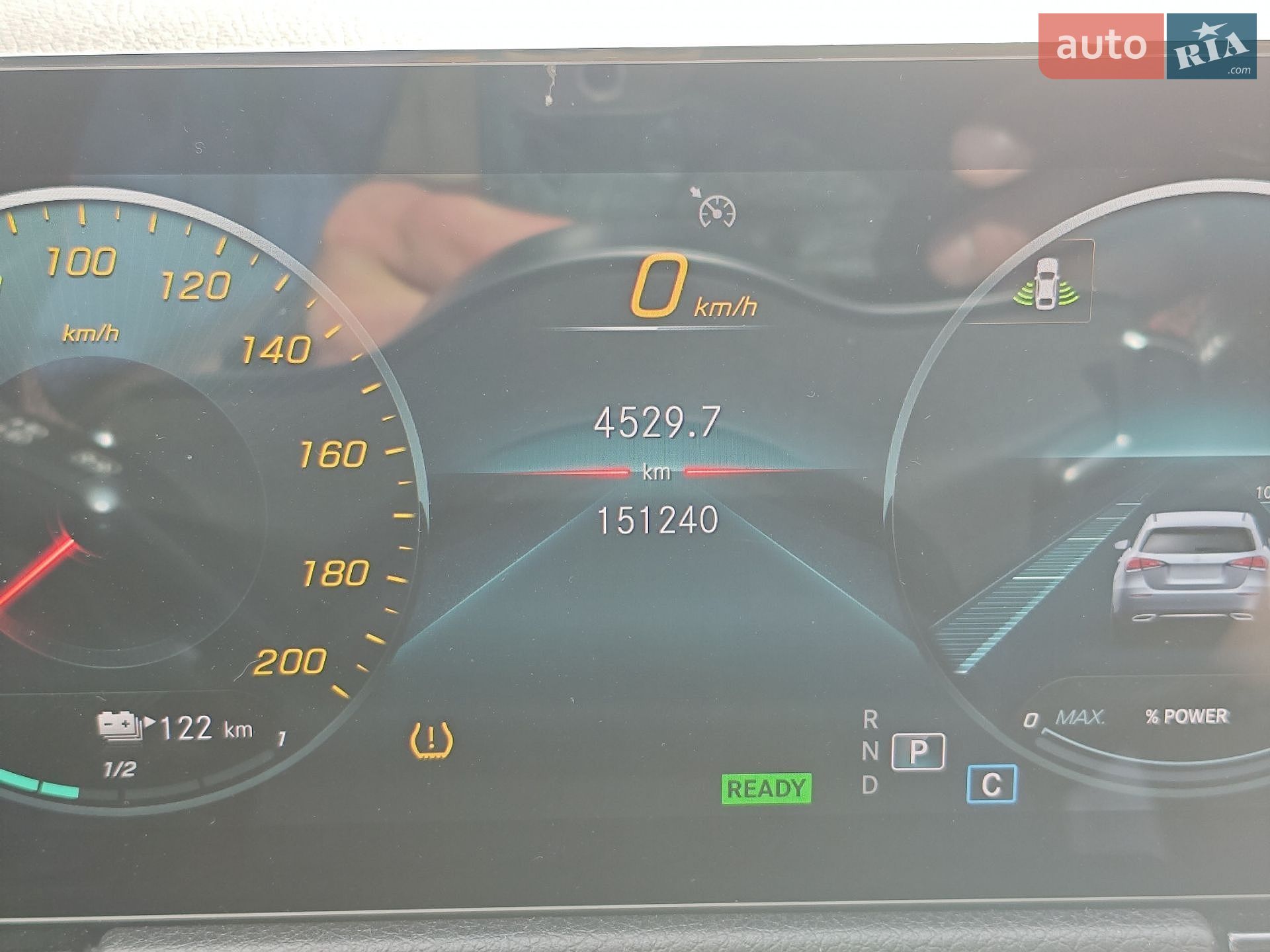 Mercedes-Benz EQA 2021 VIN W1N2437011J006841 фото оголошення 25 з 36