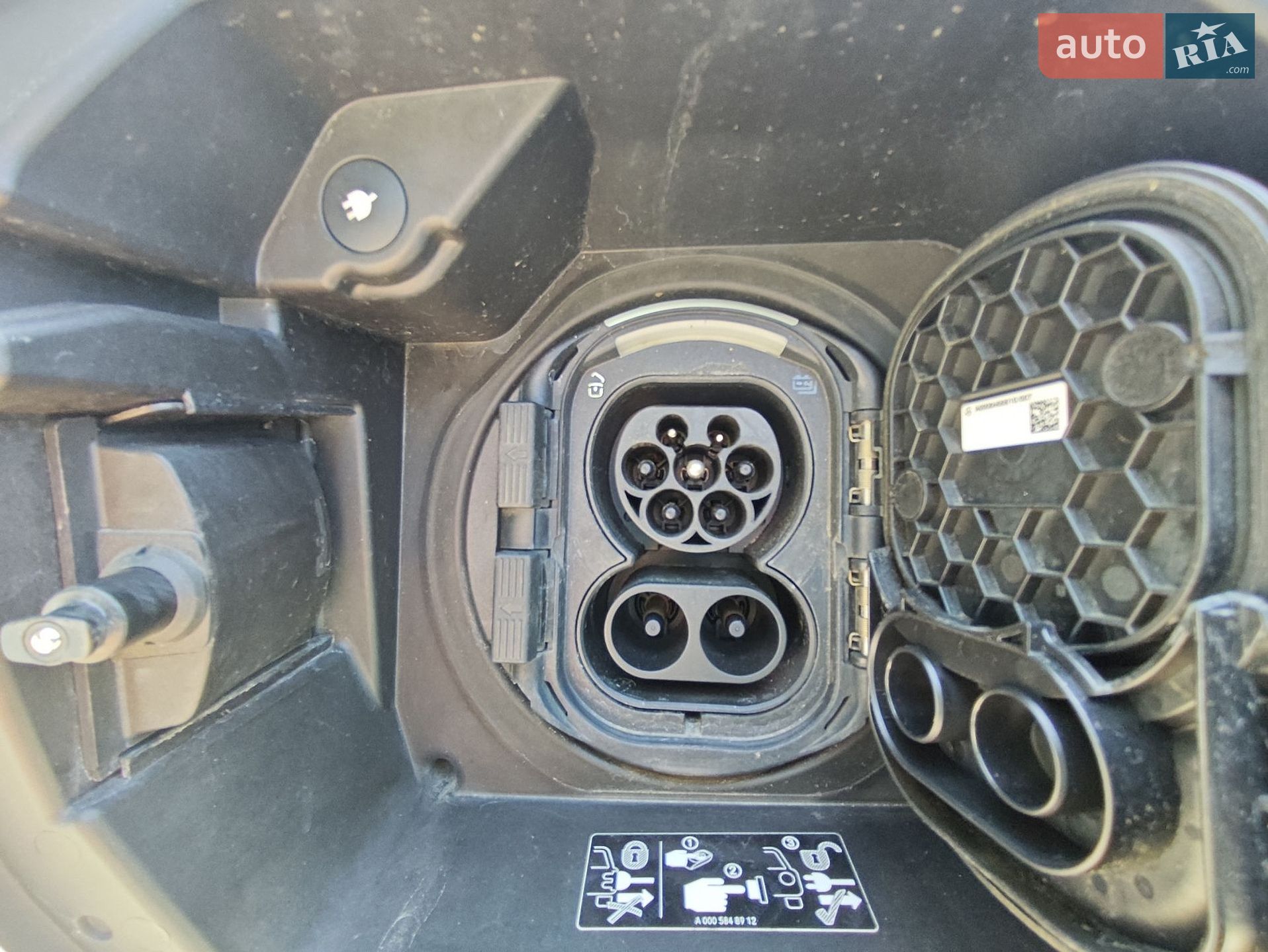 Mercedes-Benz EQA 2021 VIN W1N2437011J006841 фото оголошення 33 з 36